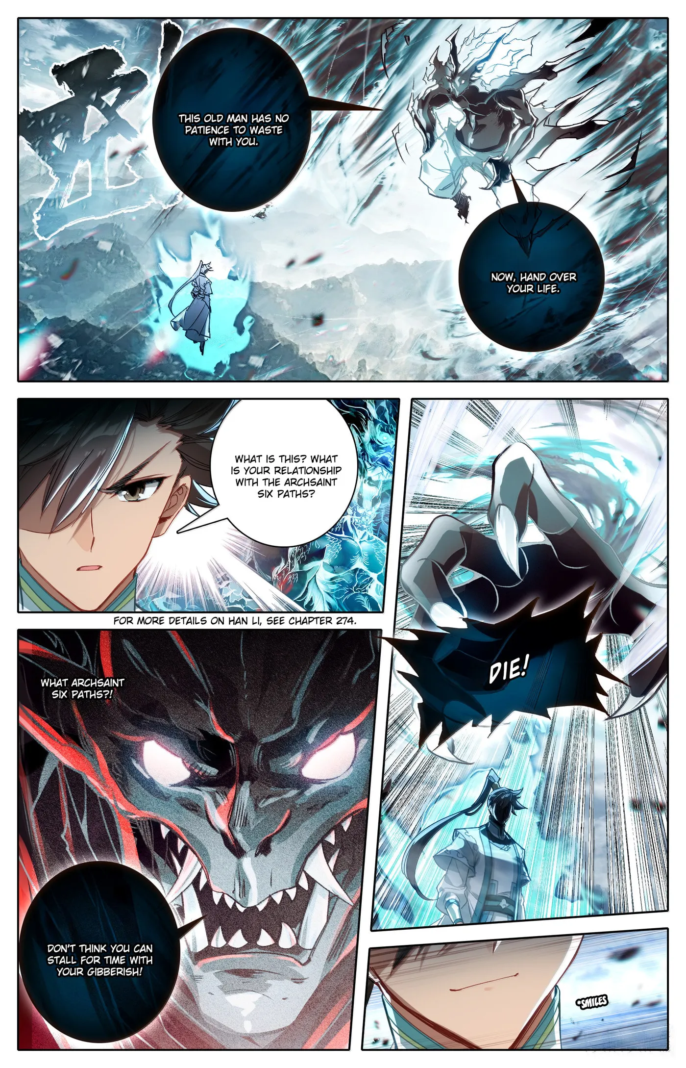 A Record of a Mortal's Journey to Immortality Chapter 336 Page 3