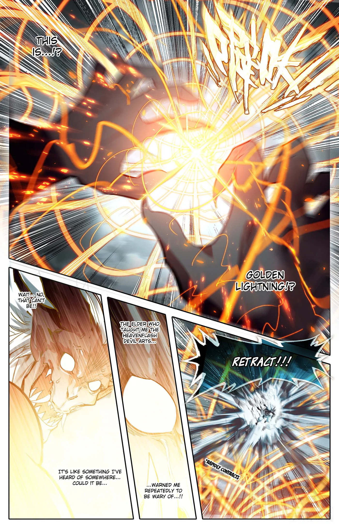 A Record of a Mortal's Journey to Immortality Chapter 336 Page 6
