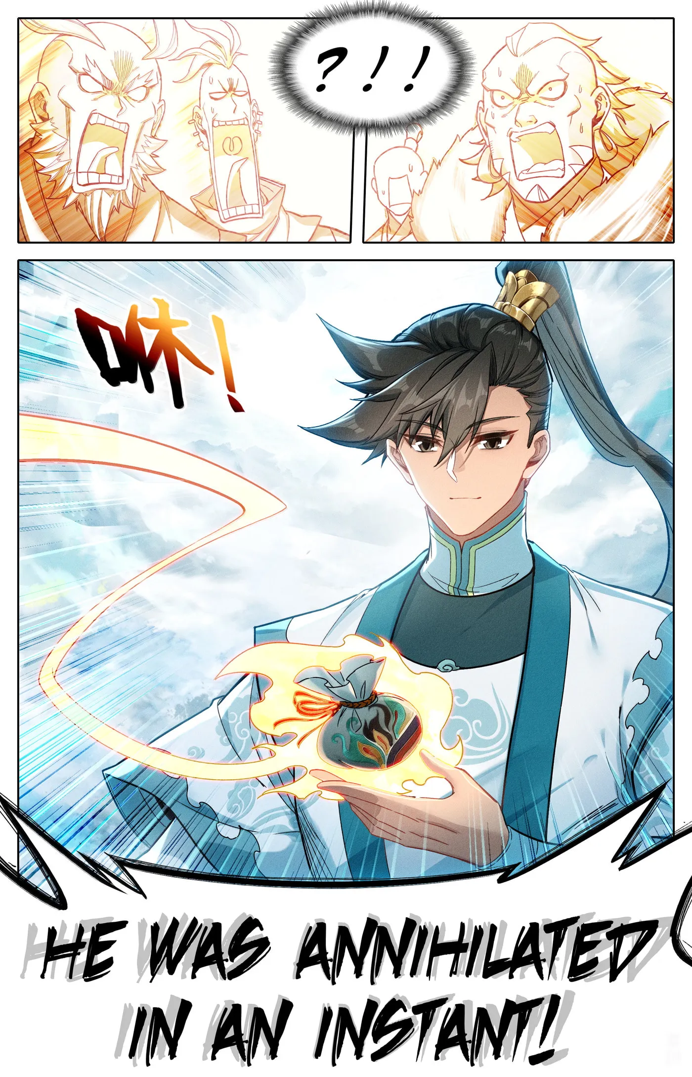 A Record of a Mortal's Journey to Immortality Chapter 336 Page 9