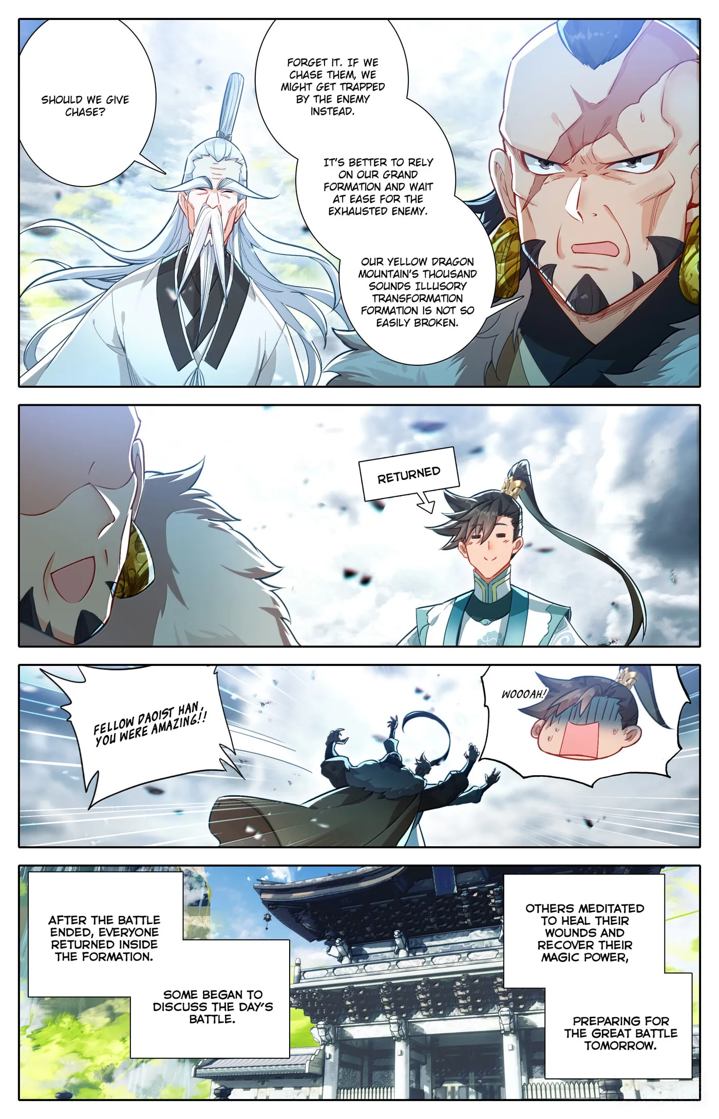A Record of a Mortal's Journey to Immortality Chapter 336 Page 11