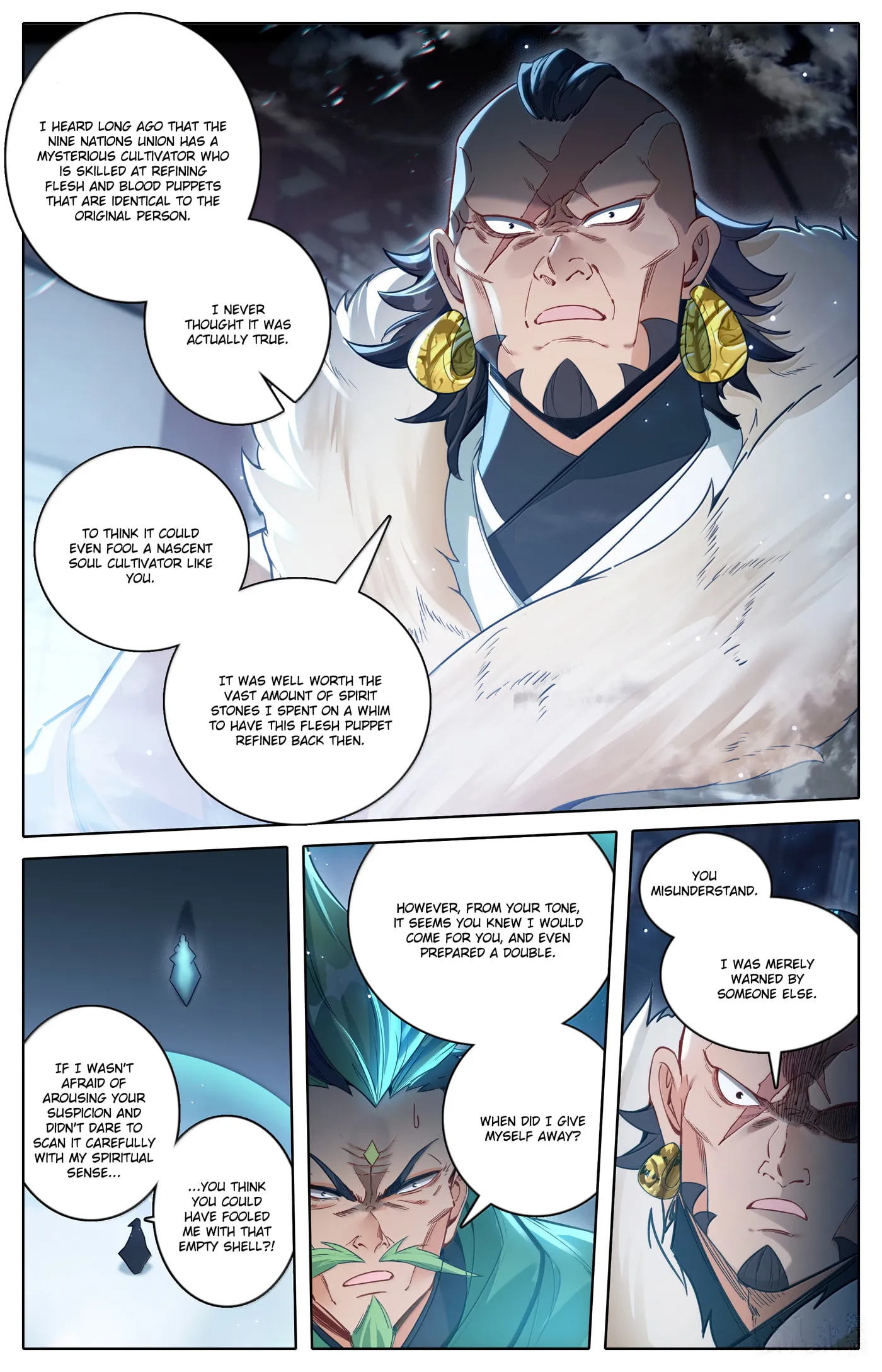 A Record of a Mortal's Journey to Immortality Chapter 336 Page 16