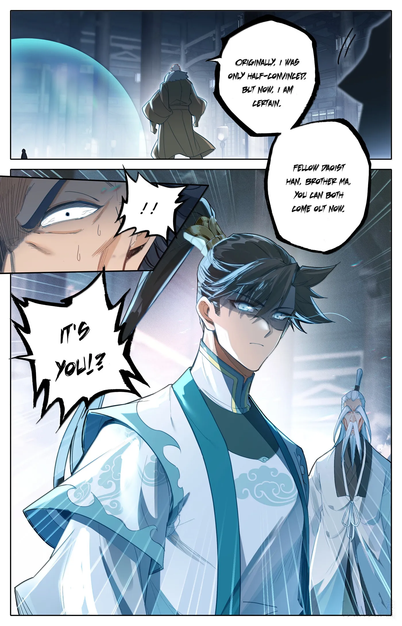 A Record of a Mortal's Journey to Immortality Chapter 336 Page 17