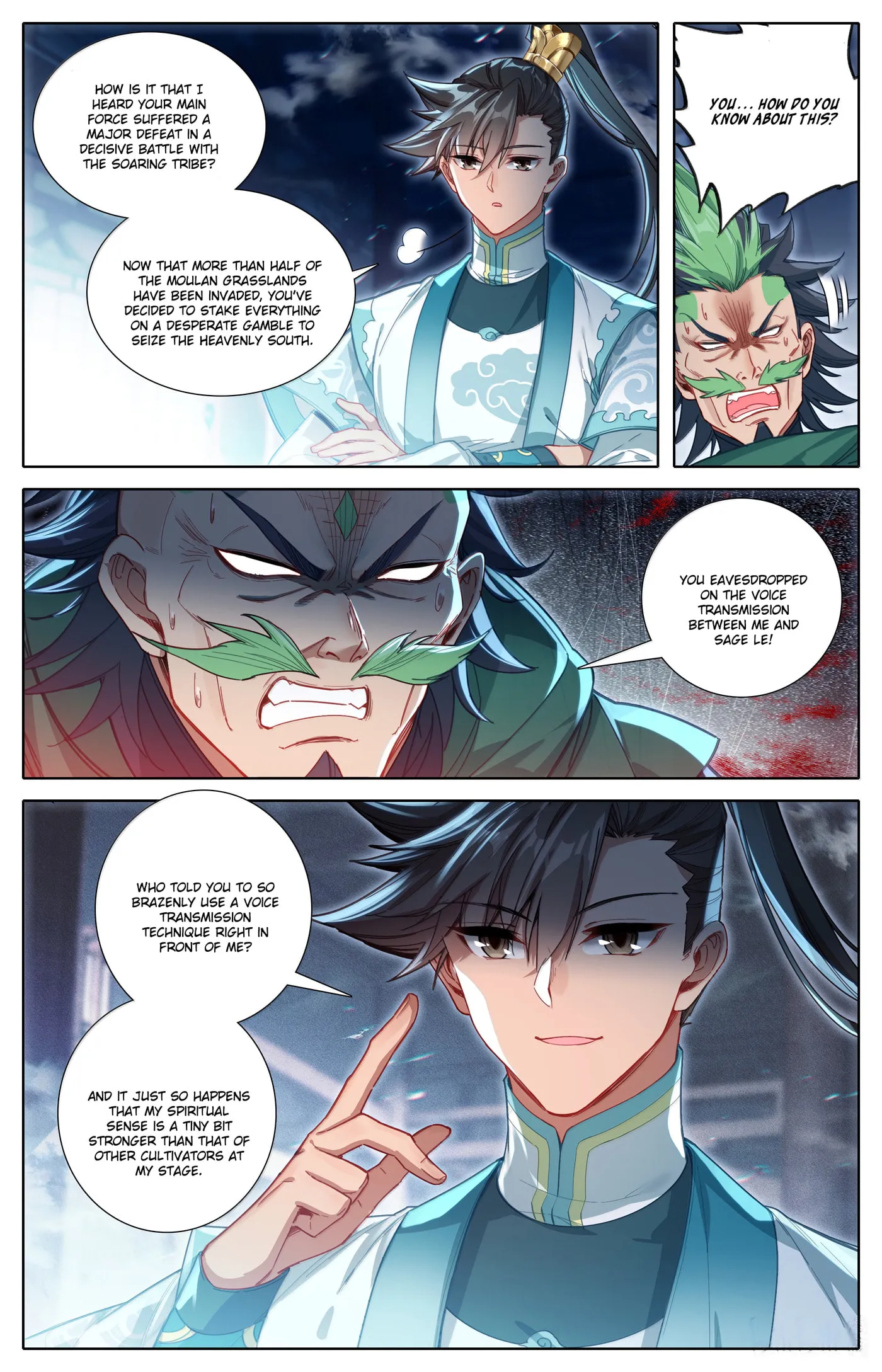 A Record of a Mortal's Journey to Immortality Chapter 337 Page 3