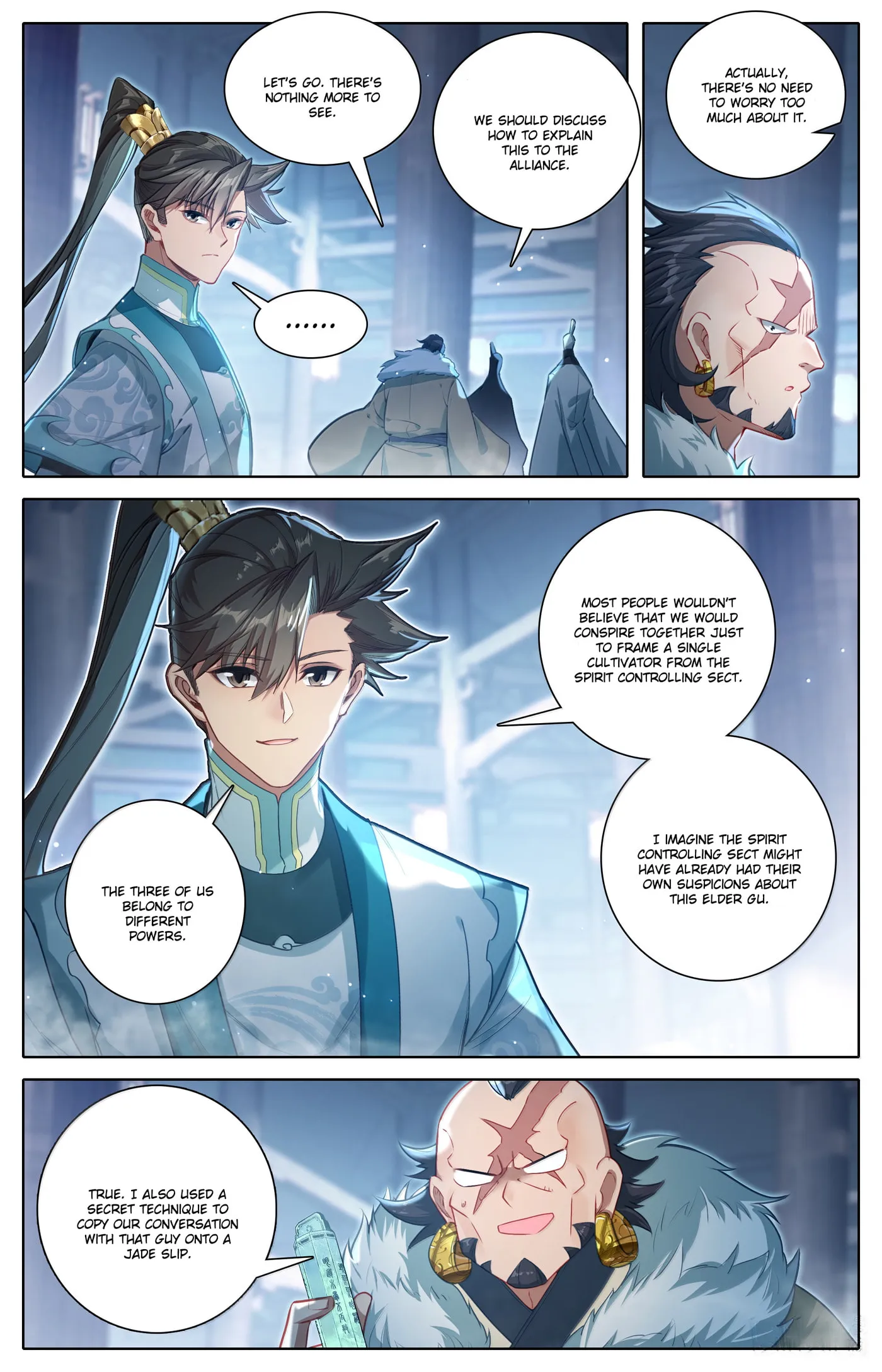 A Record of a Mortal's Journey to Immortality Chapter 337 Page 6