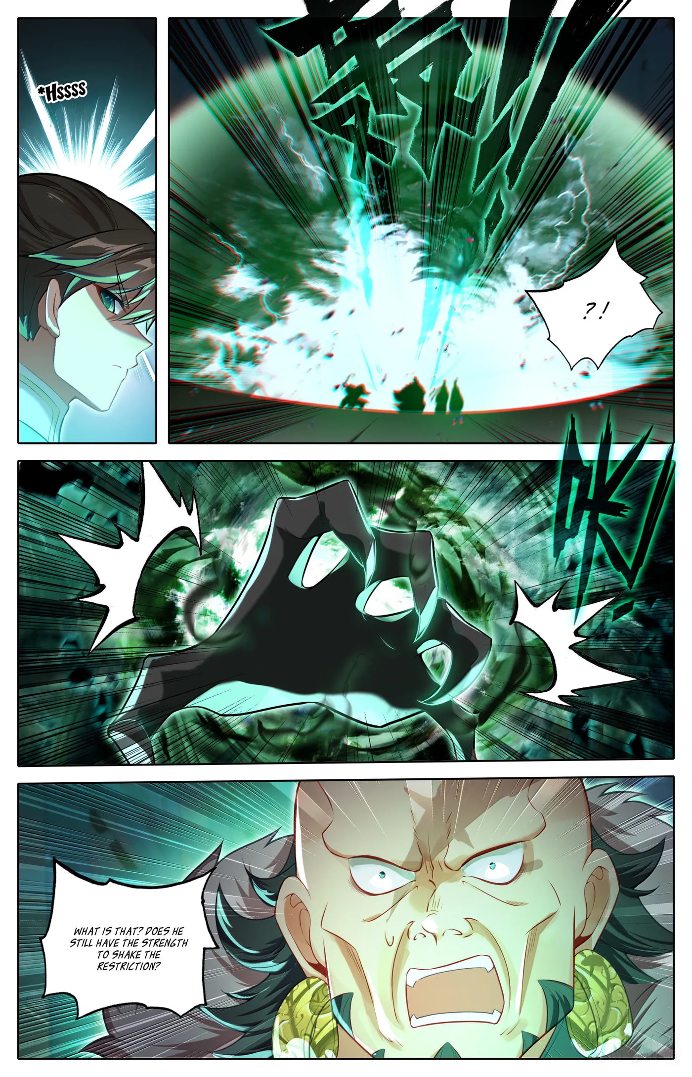 A Record of a Mortal's Journey to Immortality Chapter 337 Page 7