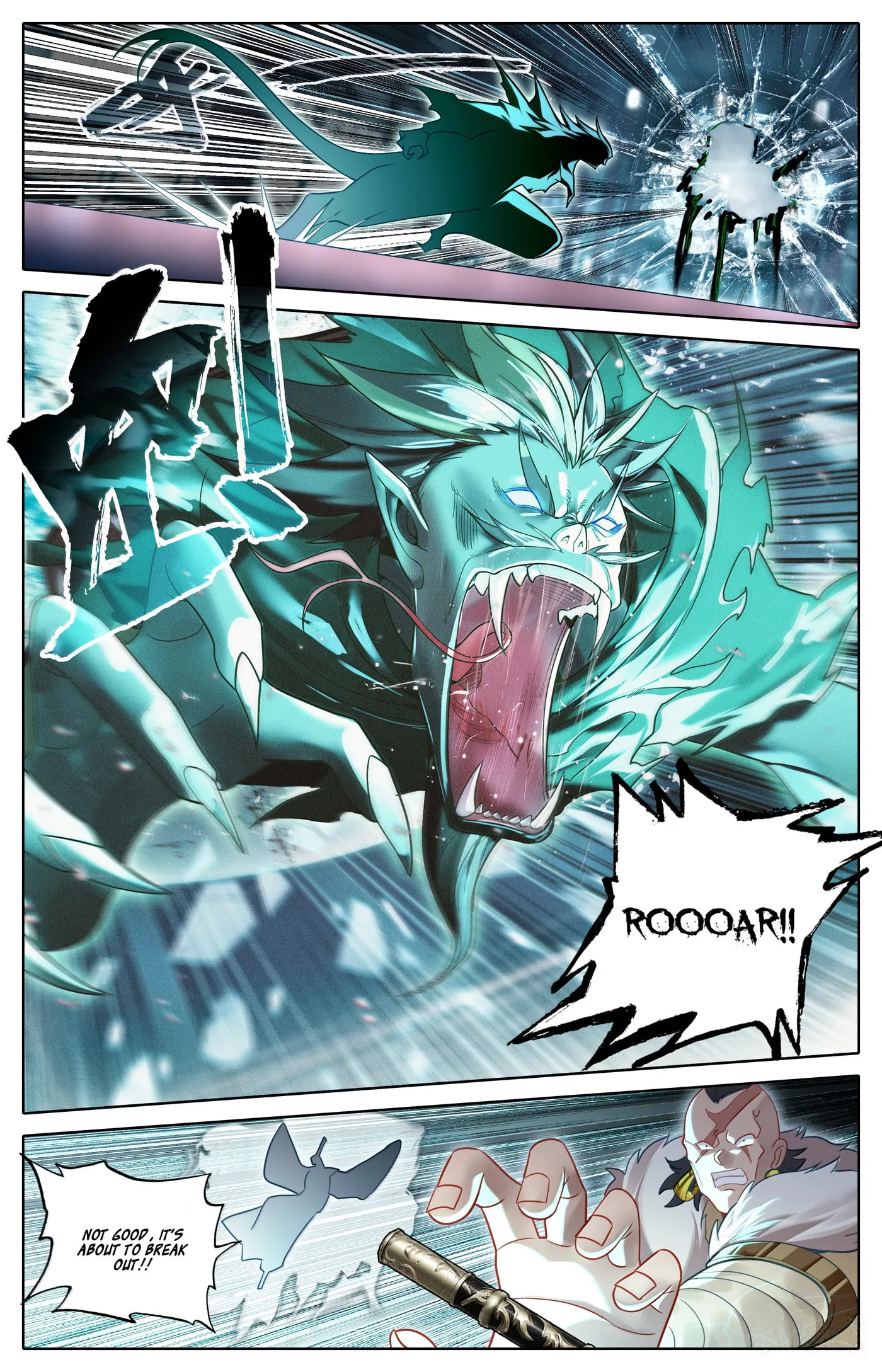 A Record of a Mortal's Journey to Immortality Chapter 337 Page 10
