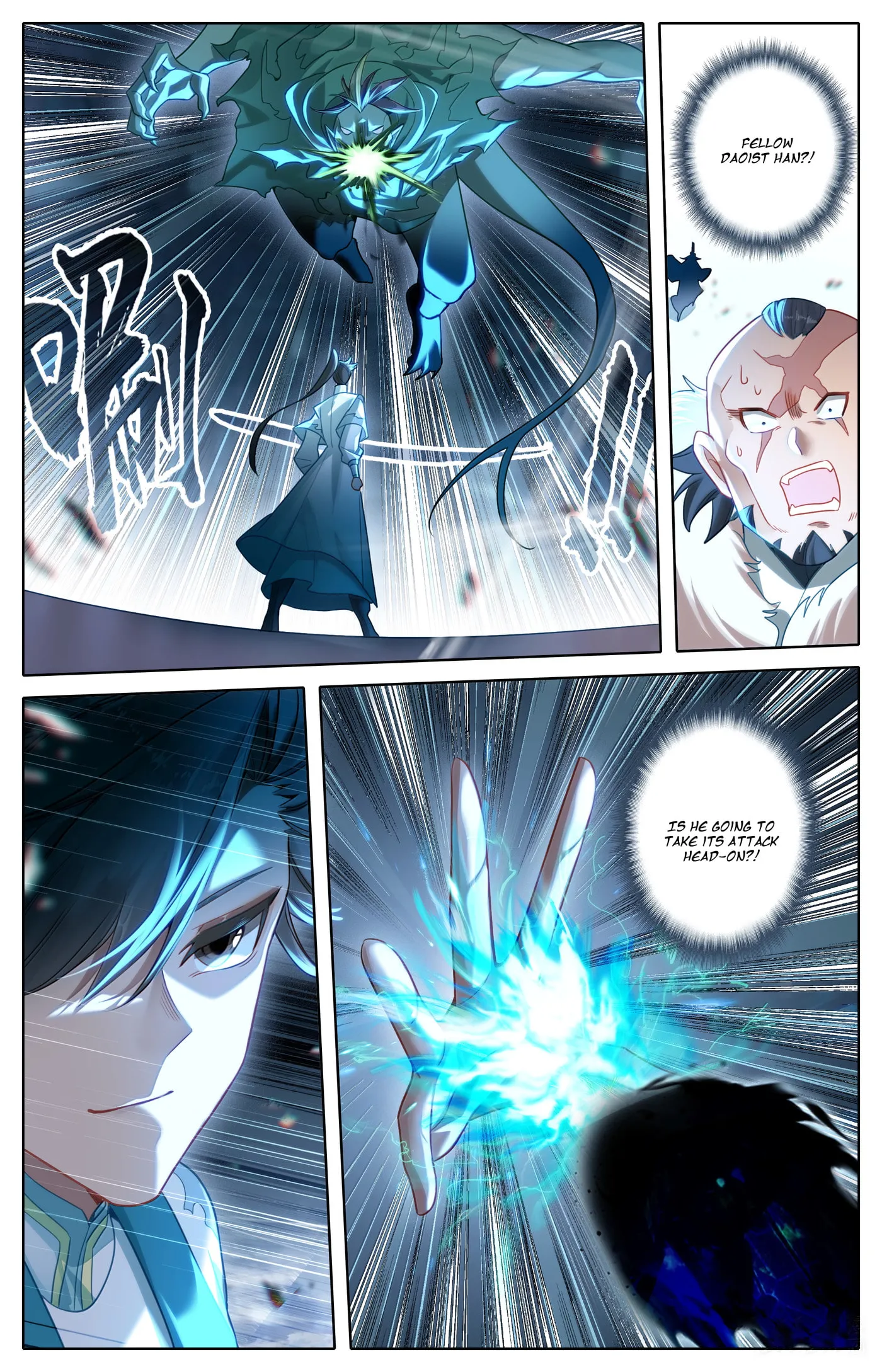 A Record of a Mortal's Journey to Immortality Chapter 337 Page 11