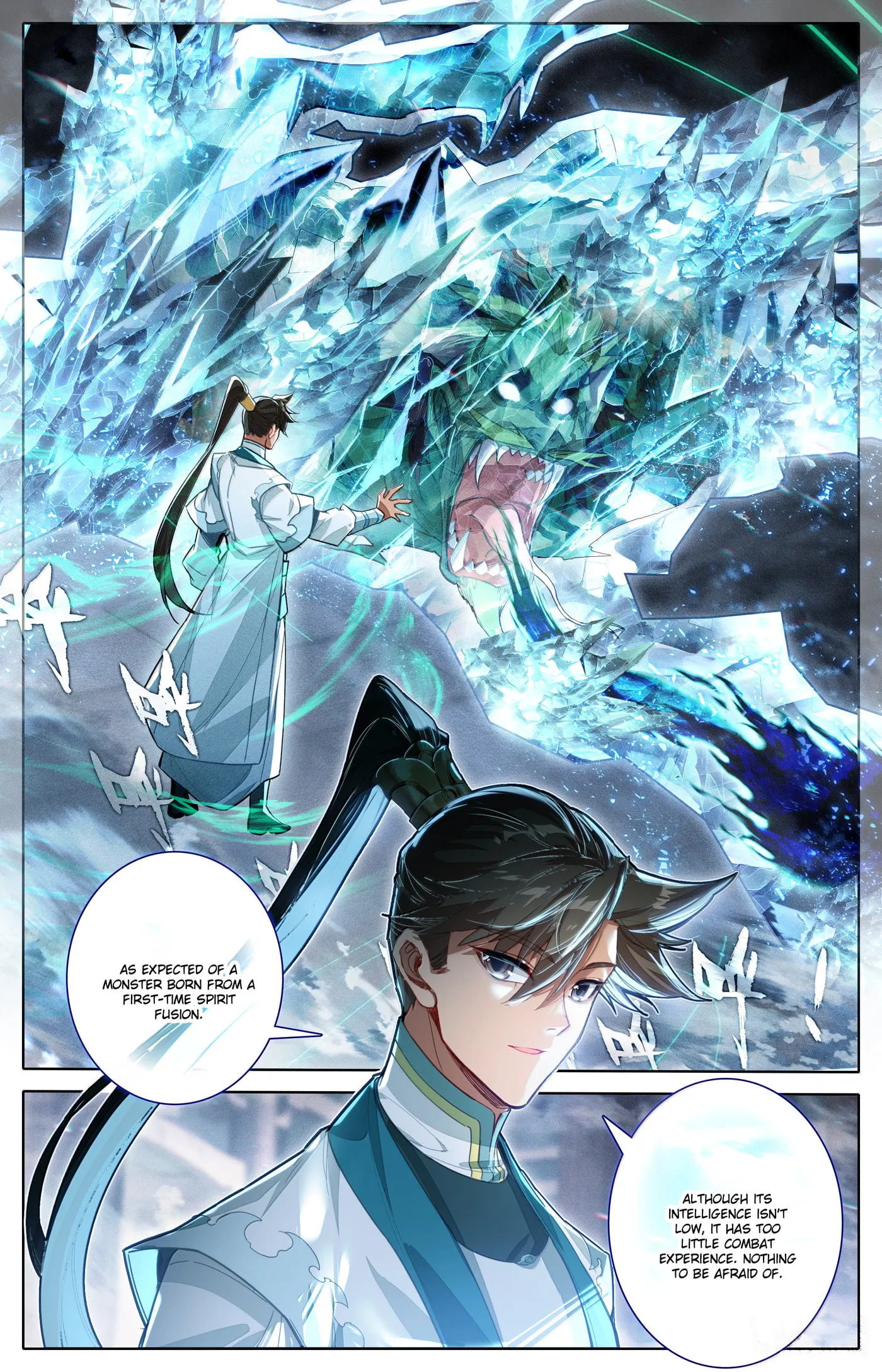 A Record of a Mortal's Journey to Immortality Chapter 337 Page 13