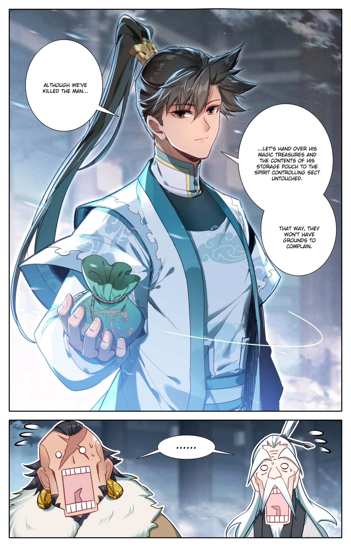 A Record of a Mortal's Journey to Immortality Chapter 337 Page 16