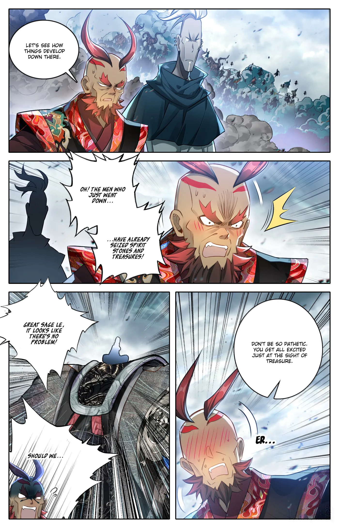 A Record of a Mortal's Journey to Immortality Chapter 338 Page 6