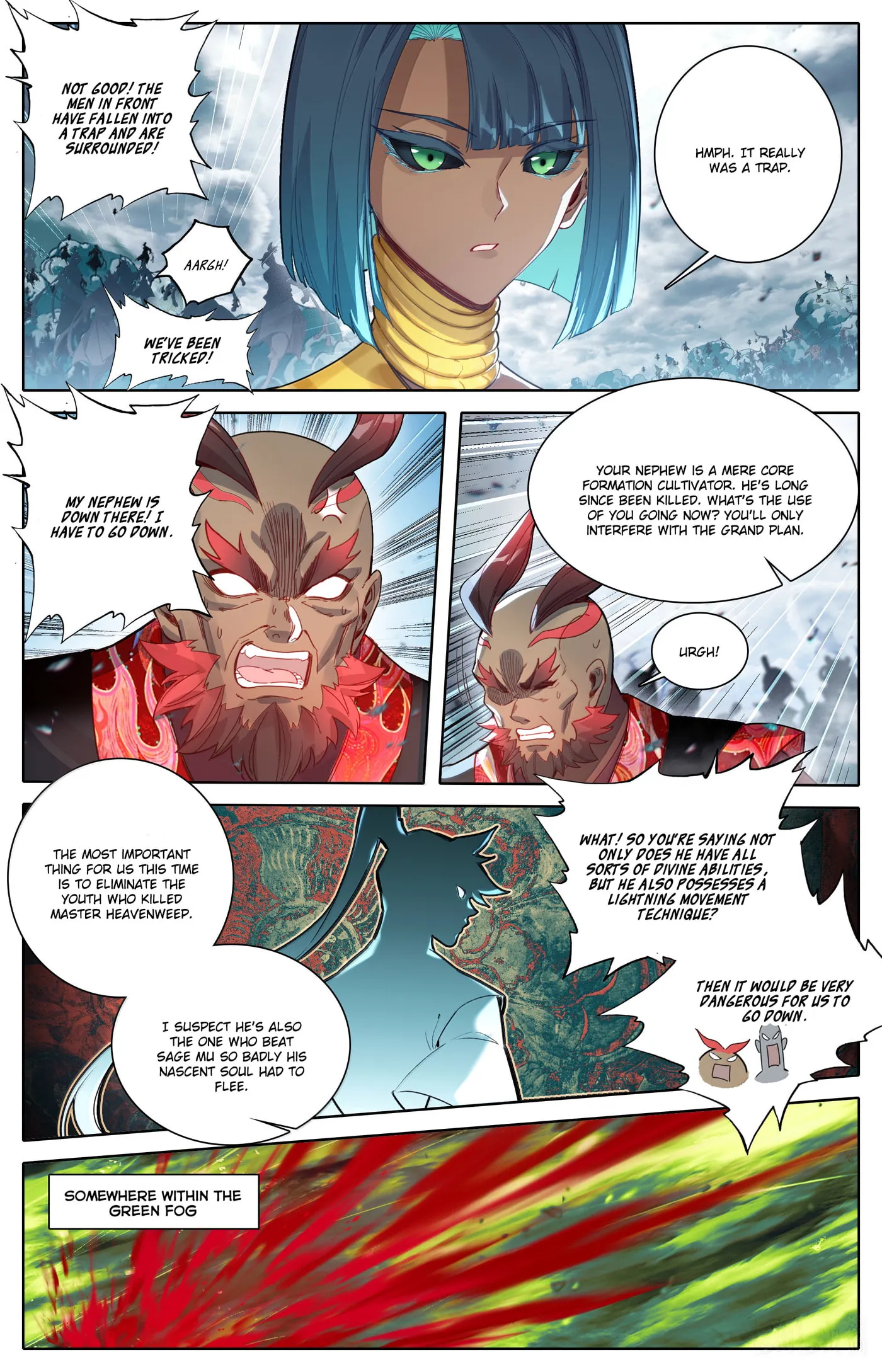 A Record of a Mortal's Journey to Immortality Chapter 338 Page 8