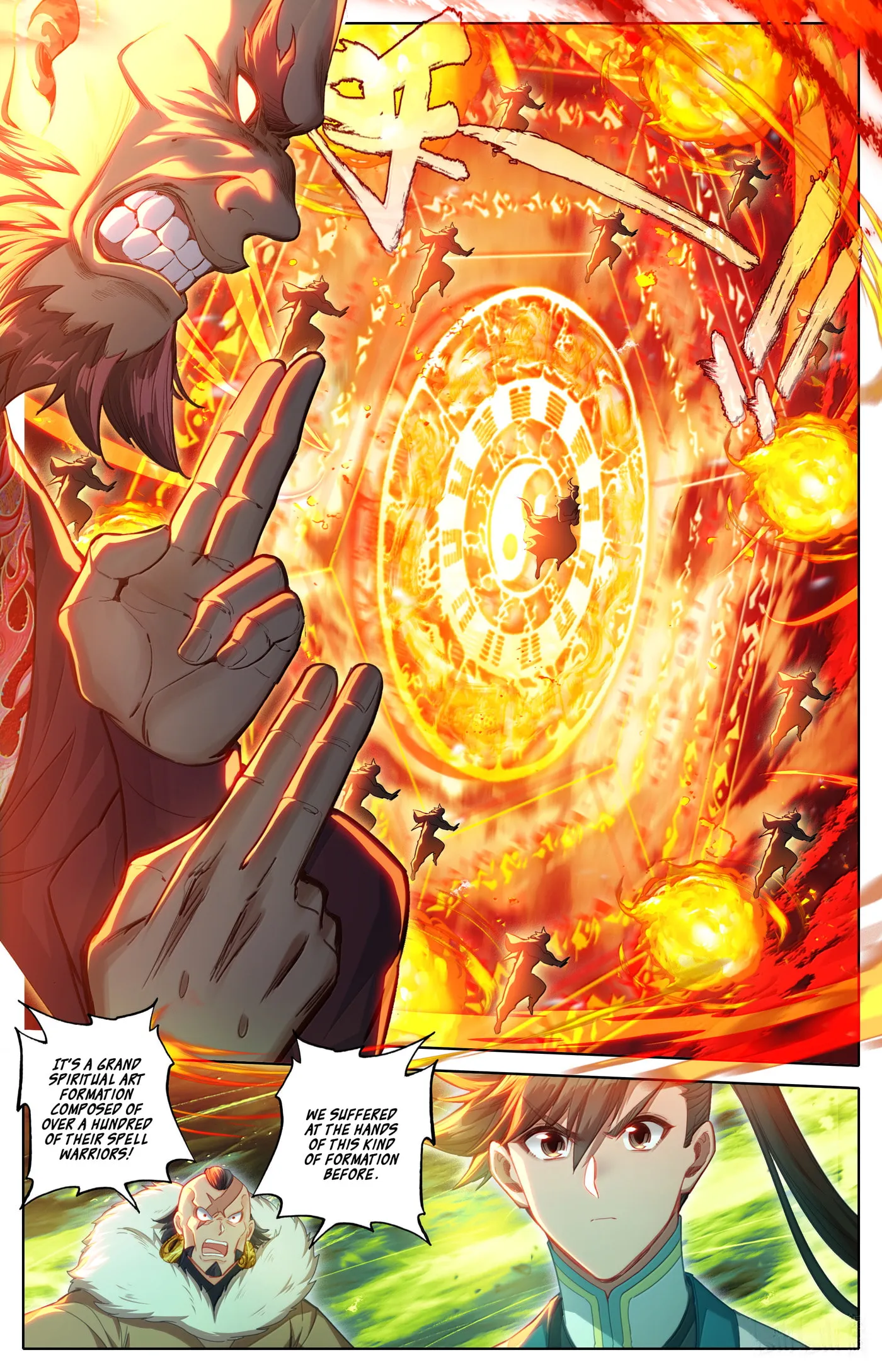 A Record of a Mortal's Journey to Immortality Chapter 338 Page 11