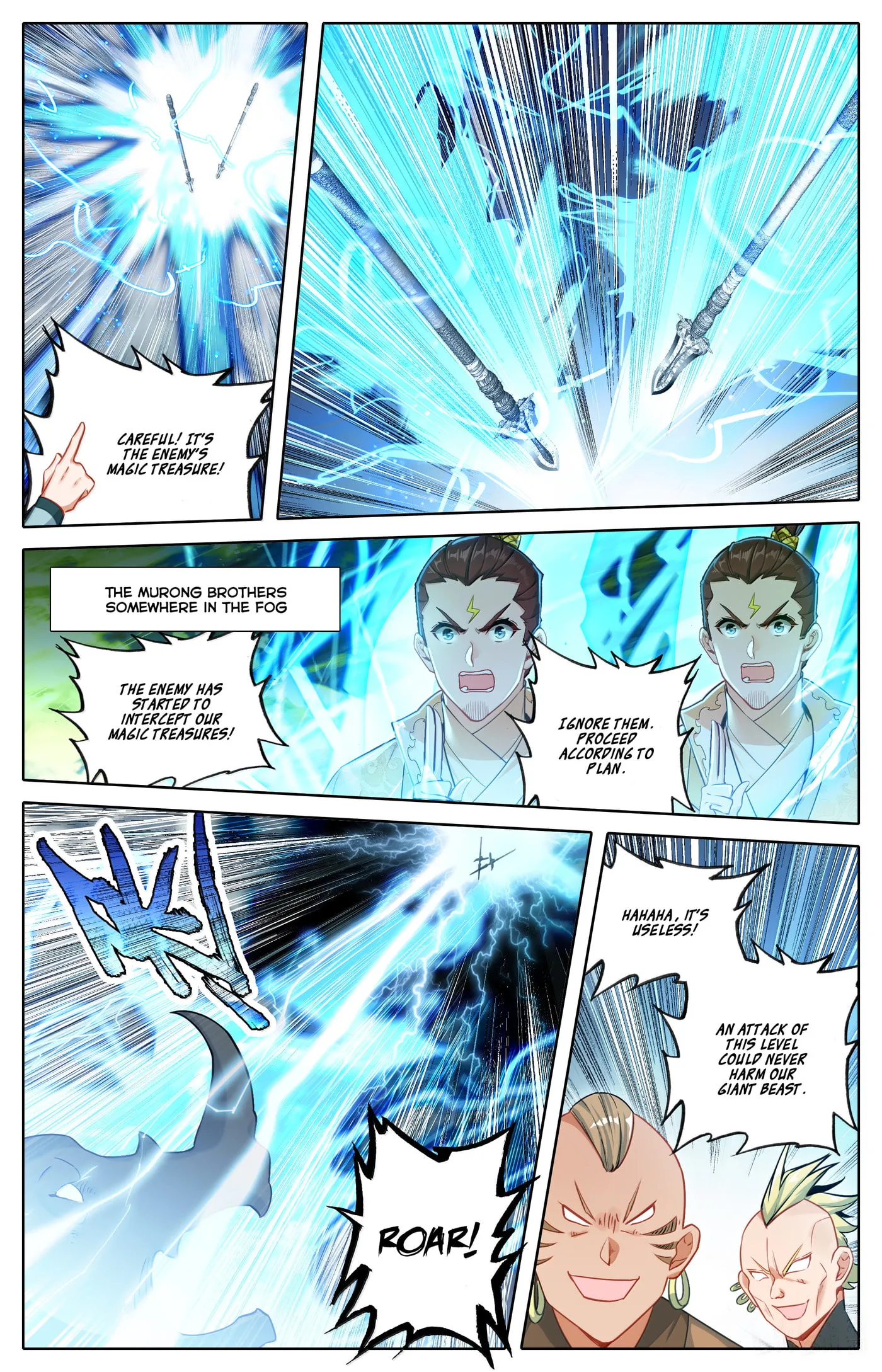 A Record of a Mortal's Journey to Immortality Chapter 338 Page 16
