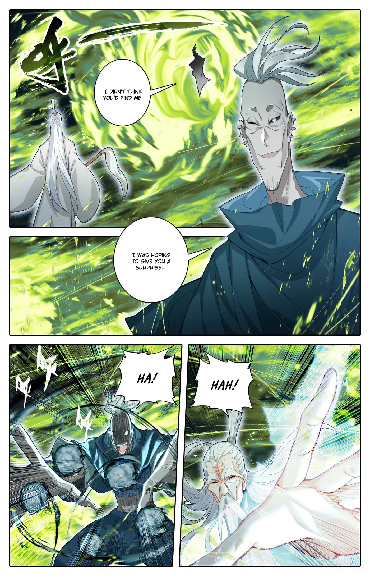 A Record of a Mortal's Journey to Immortality Chapter 339 Page 3