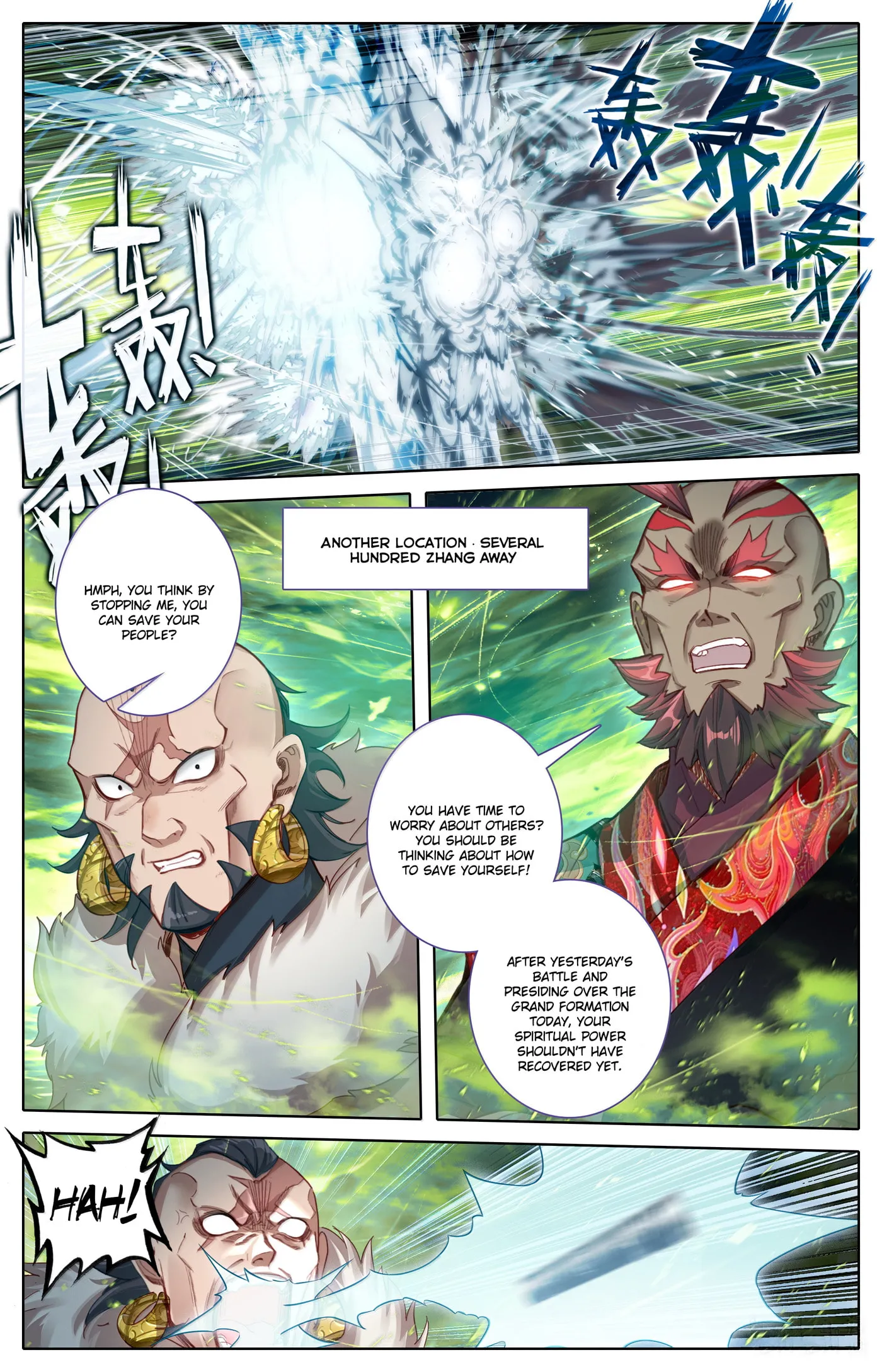 A Record of a Mortal's Journey to Immortality Chapter 339 Page 4