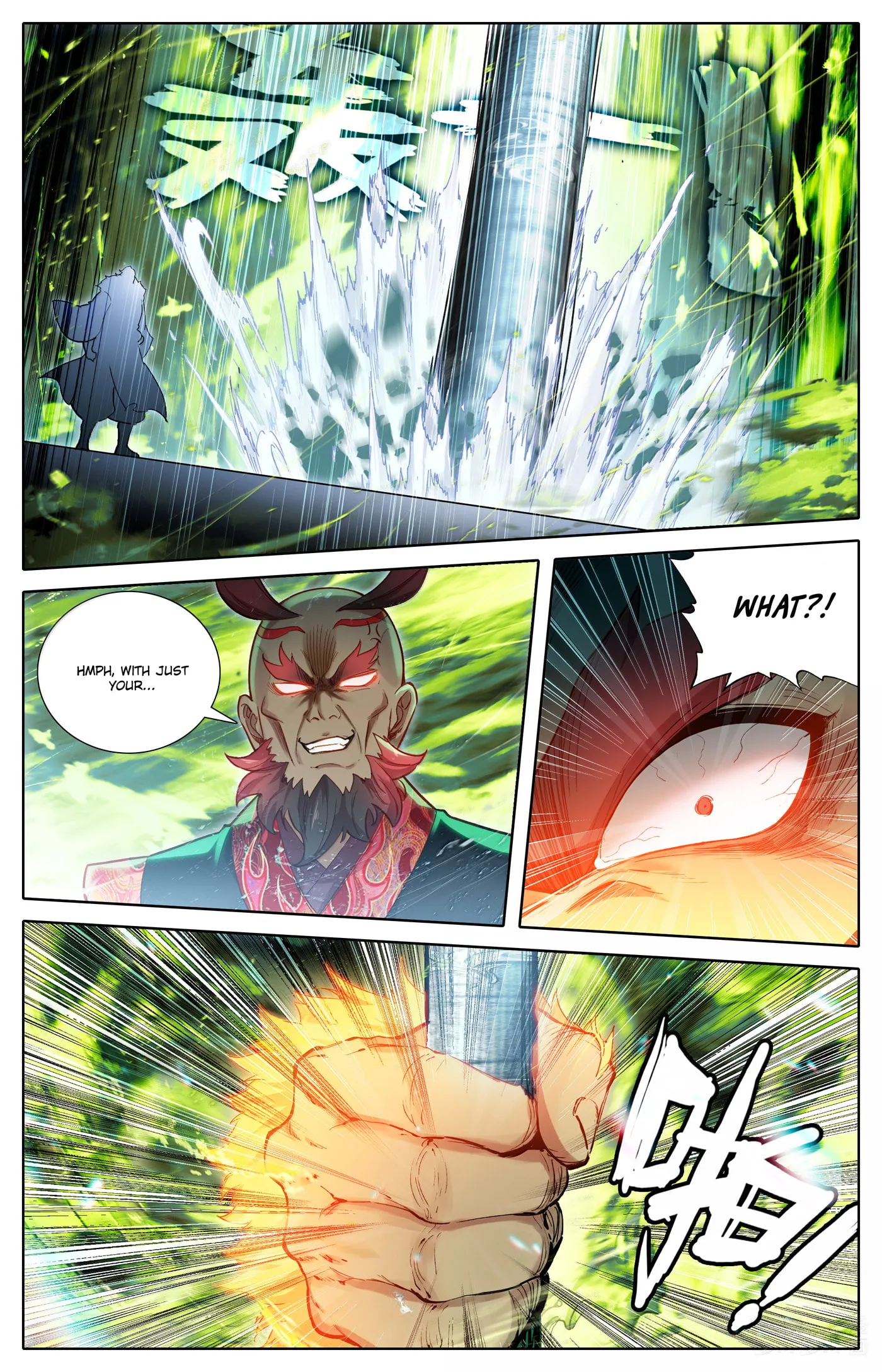 A Record of a Mortal's Journey to Immortality Chapter 339 Page 5