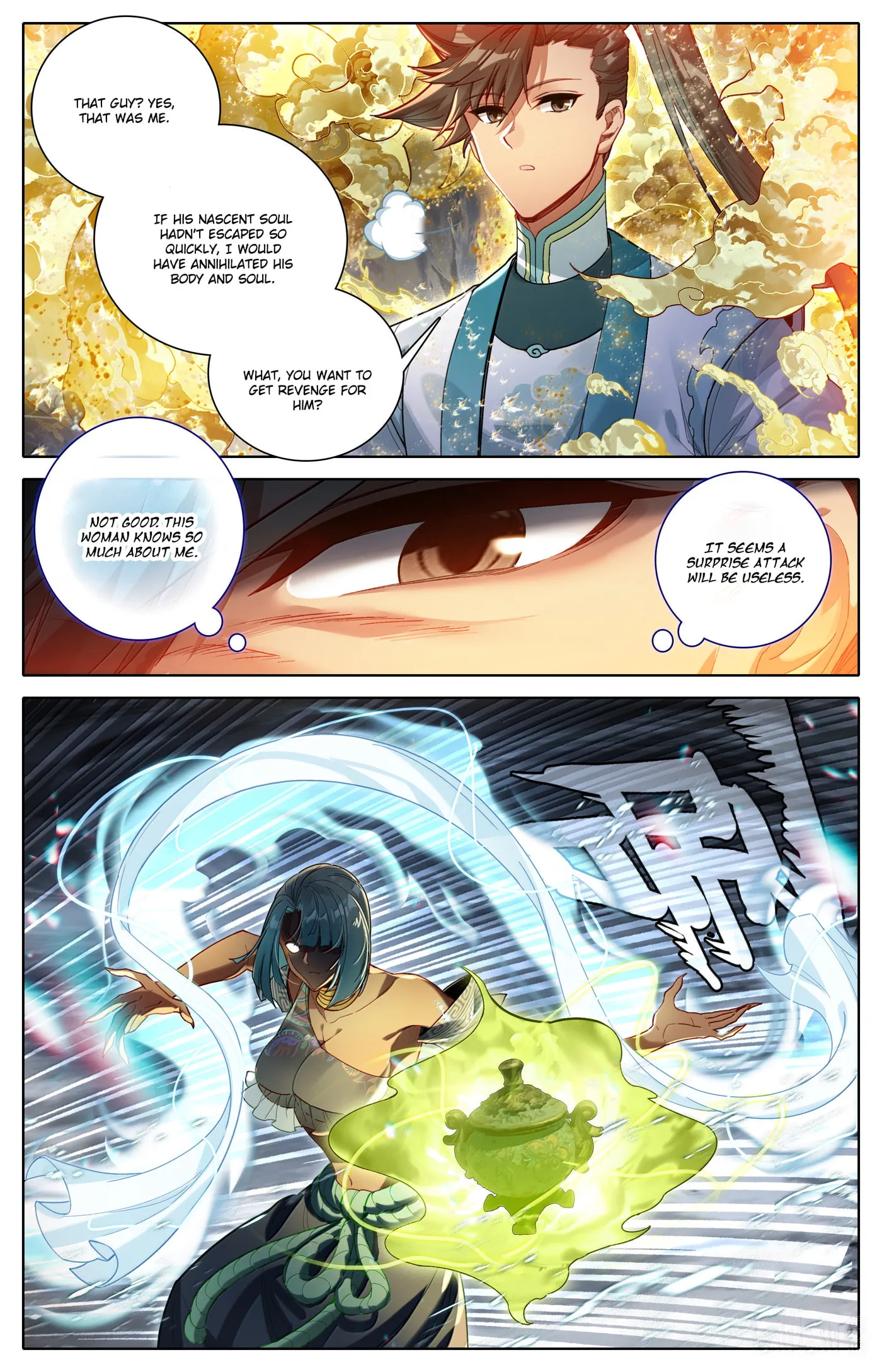 A Record of a Mortal's Journey to Immortality Chapter 339 Page 11