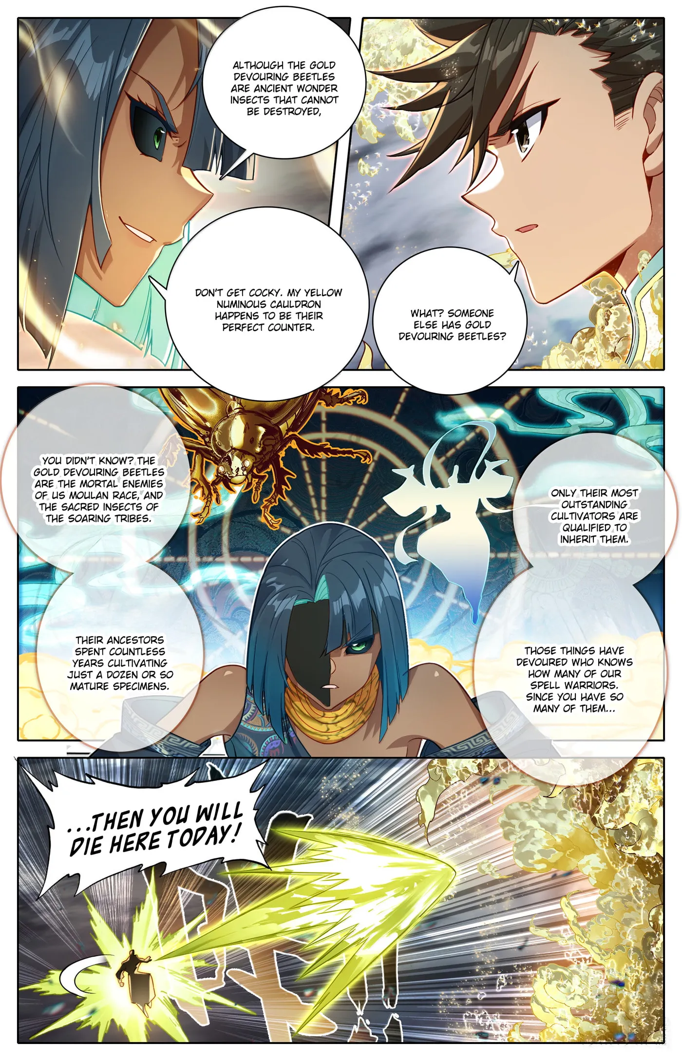 A Record of a Mortal's Journey to Immortality Chapter 339 Page 12