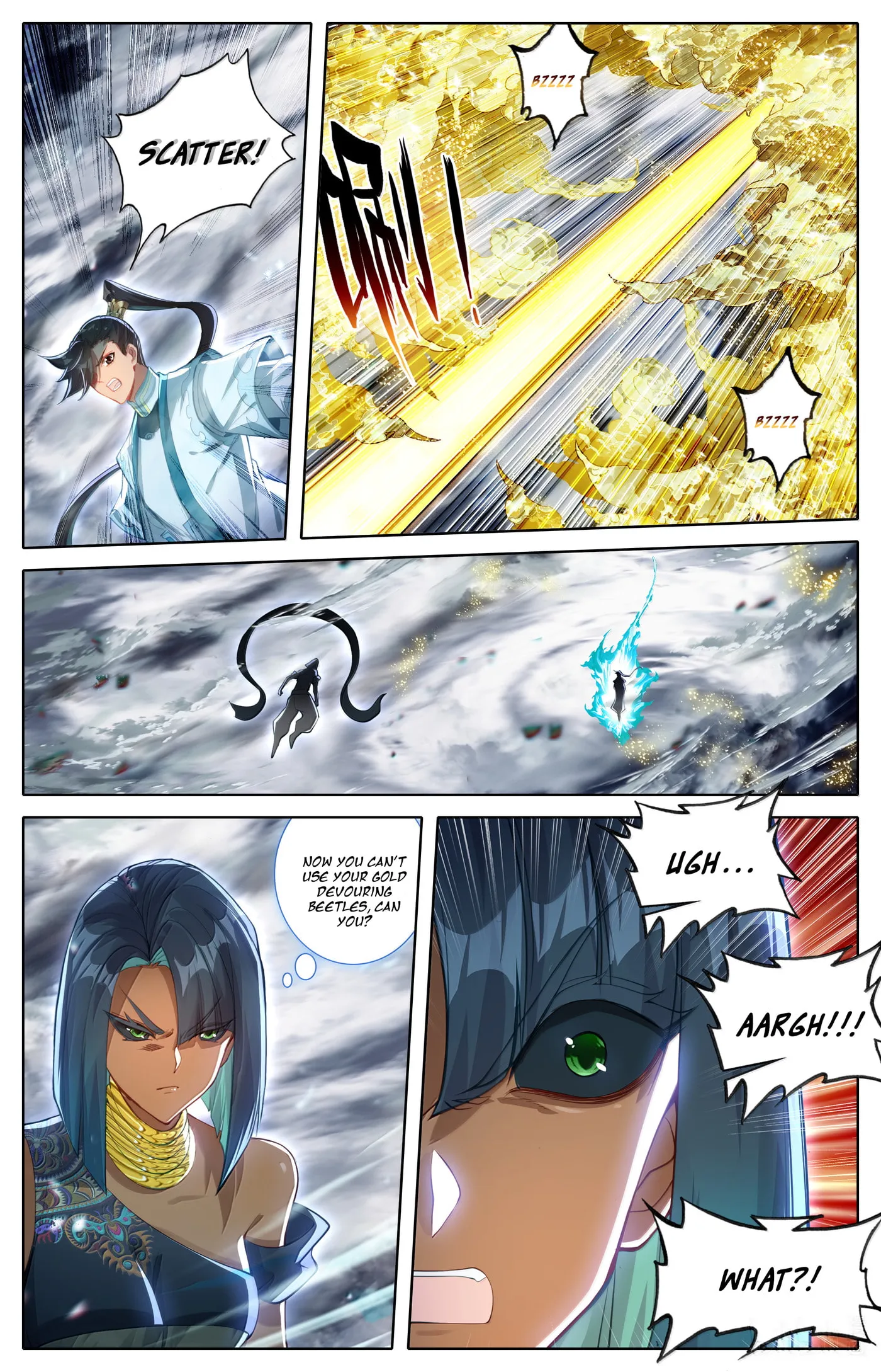A Record of a Mortal's Journey to Immortality Chapter 339 Page 13