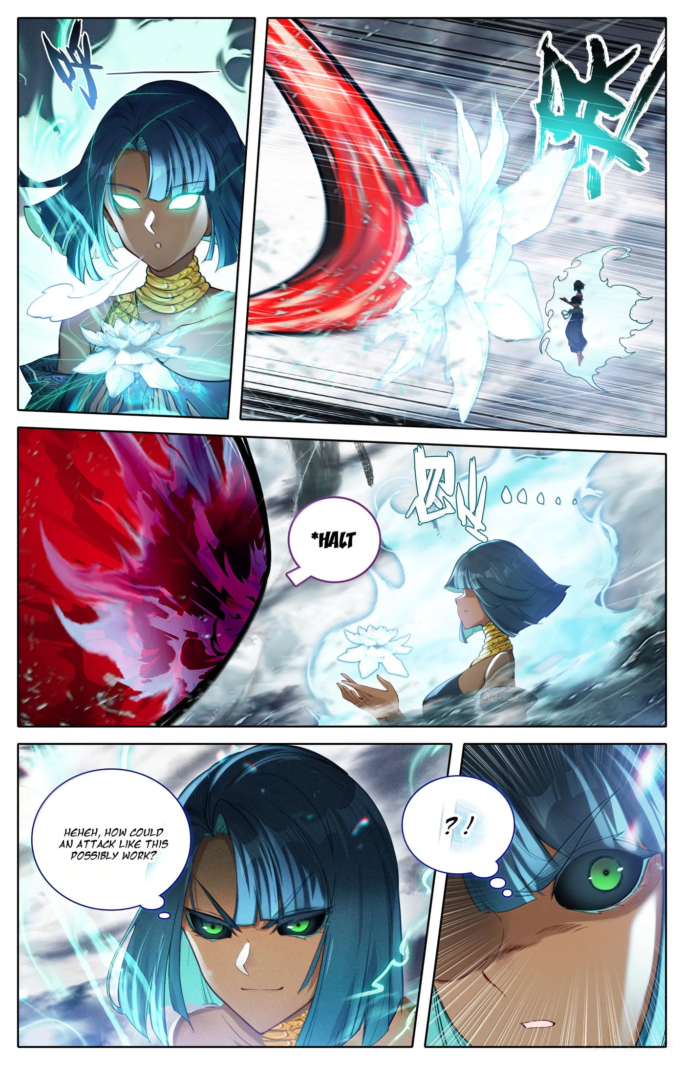 A Record of a Mortal's Journey to Immortality Chapter 340 Page 4