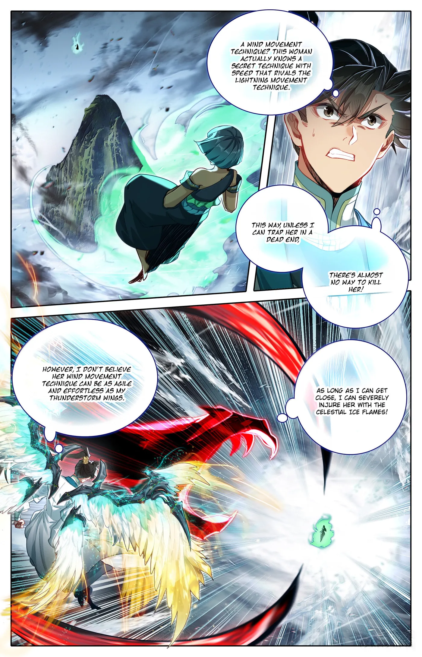 A Record of a Mortal's Journey to Immortality Chapter 340 Page 6