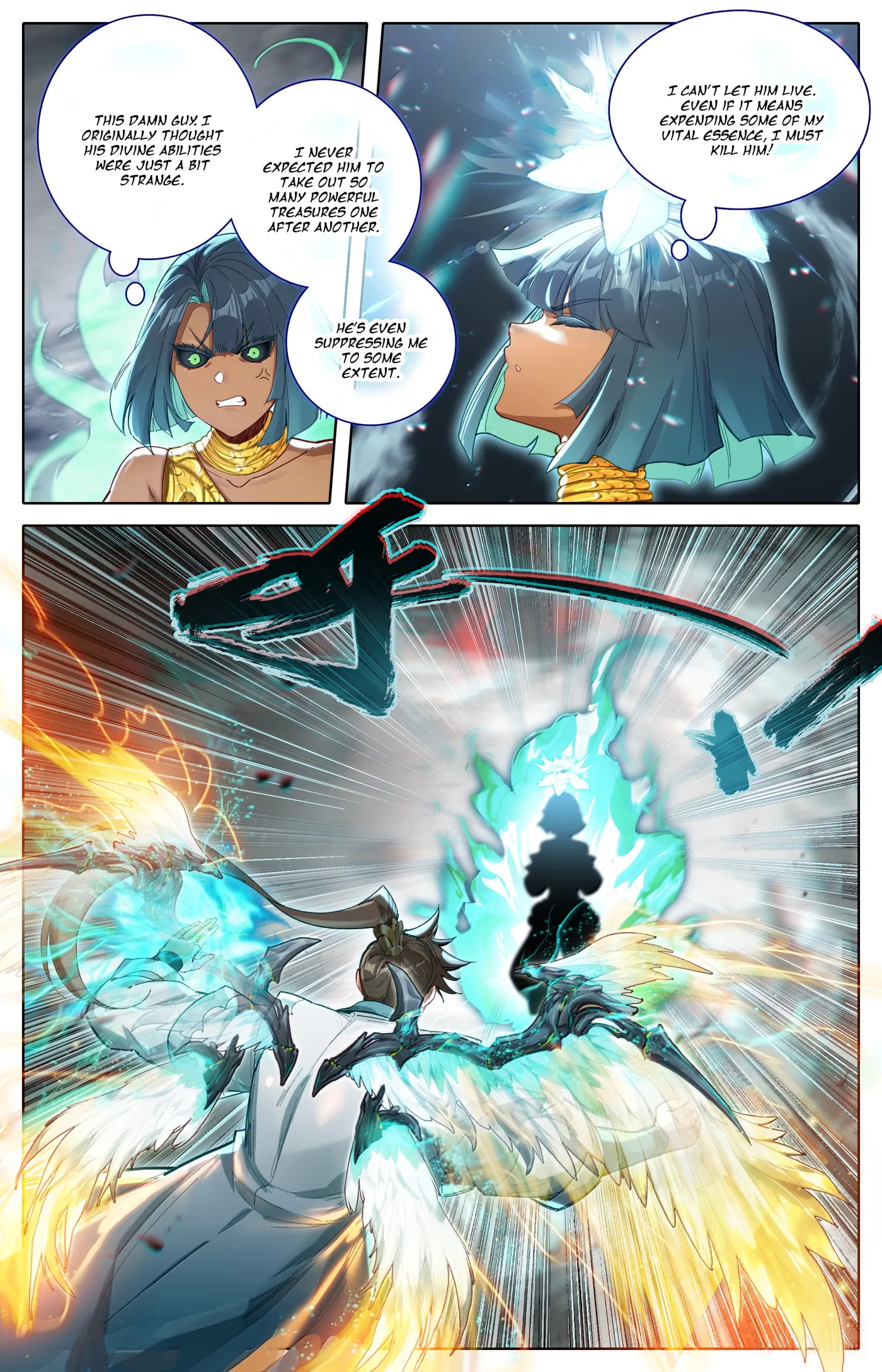 A Record of a Mortal's Journey to Immortality Chapter 340 Page 7