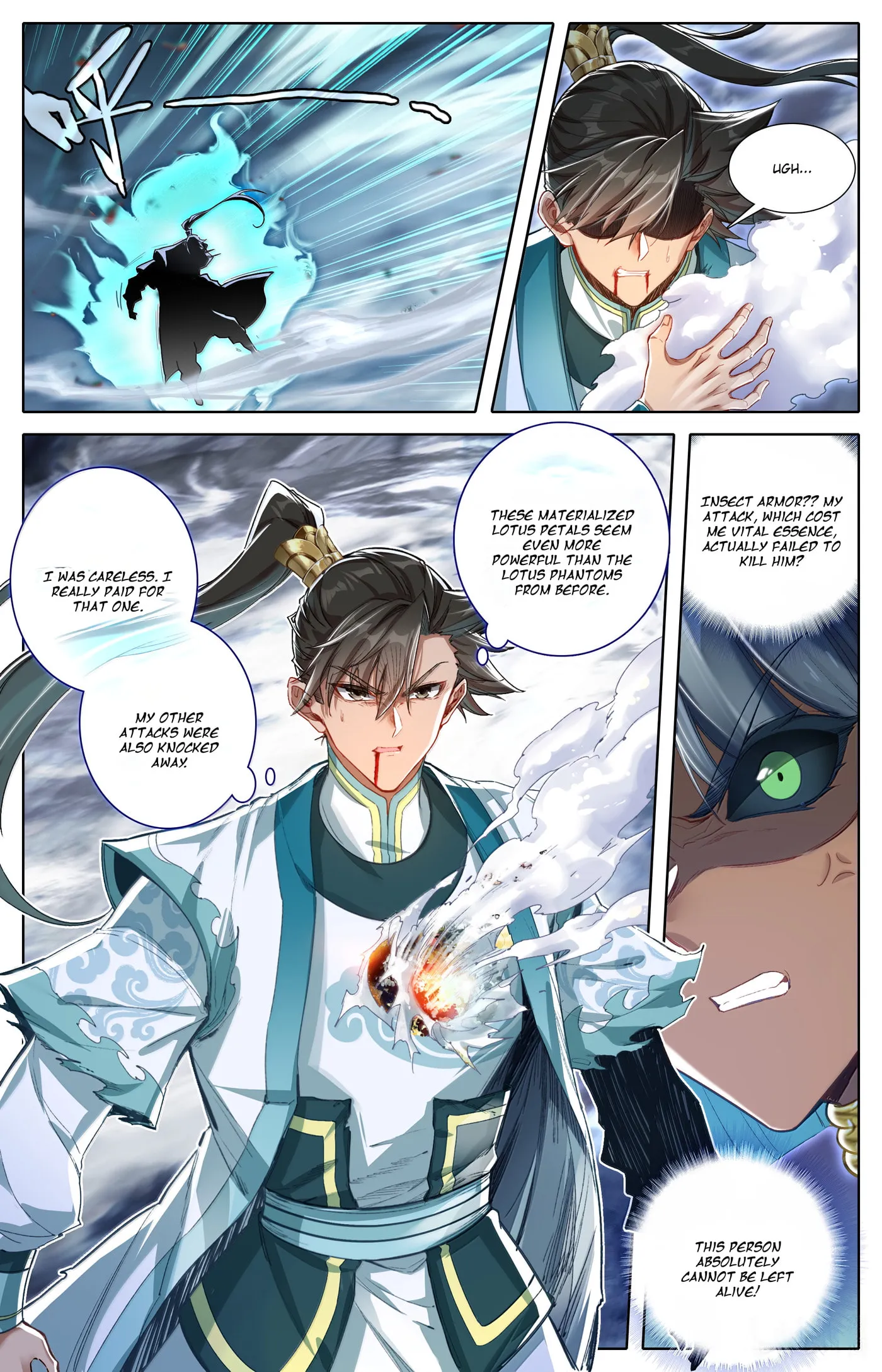 A Record of a Mortal's Journey to Immortality Chapter 340 Page 10