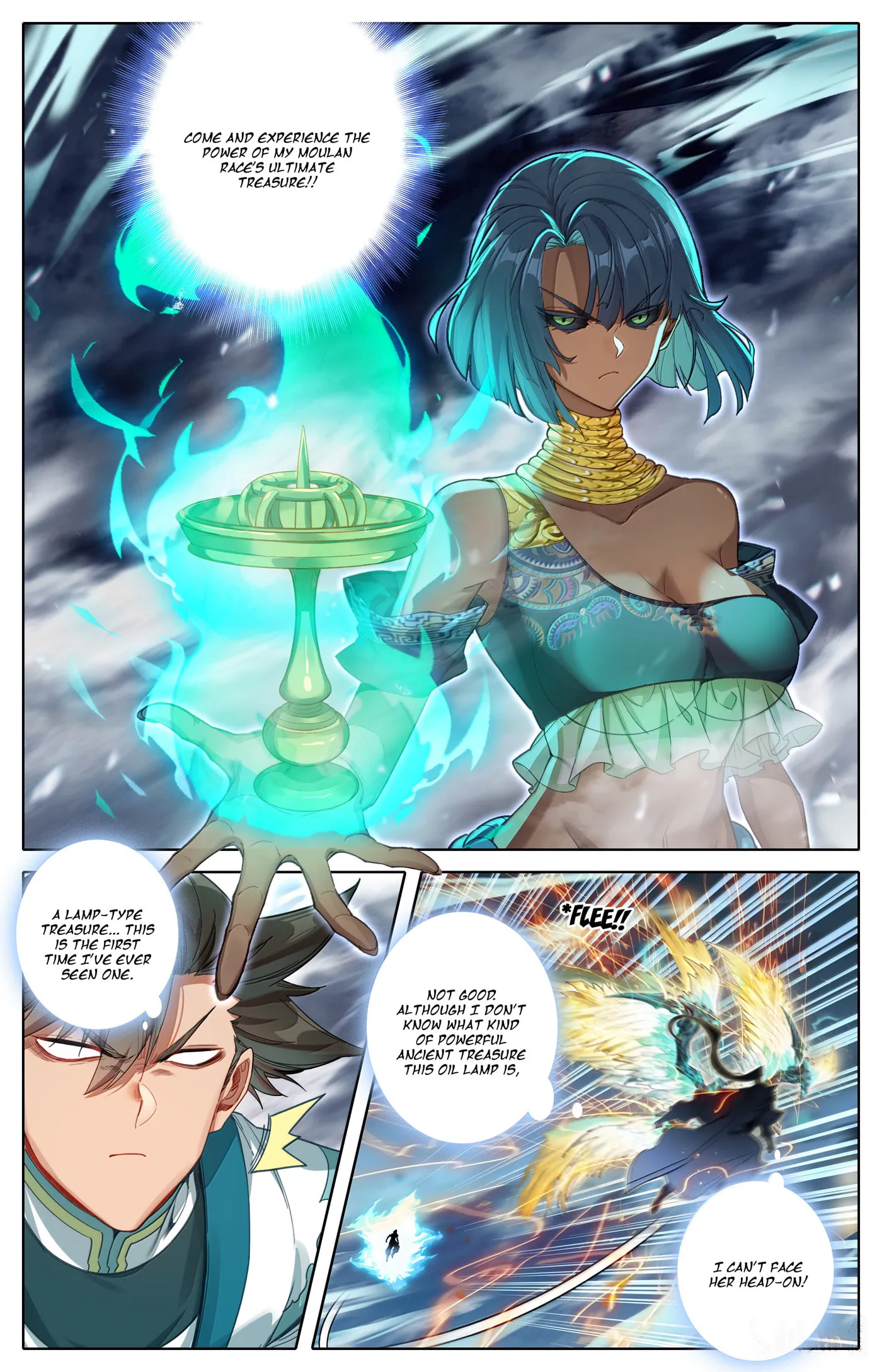A Record of a Mortal's Journey to Immortality Chapter 340 Page 12
