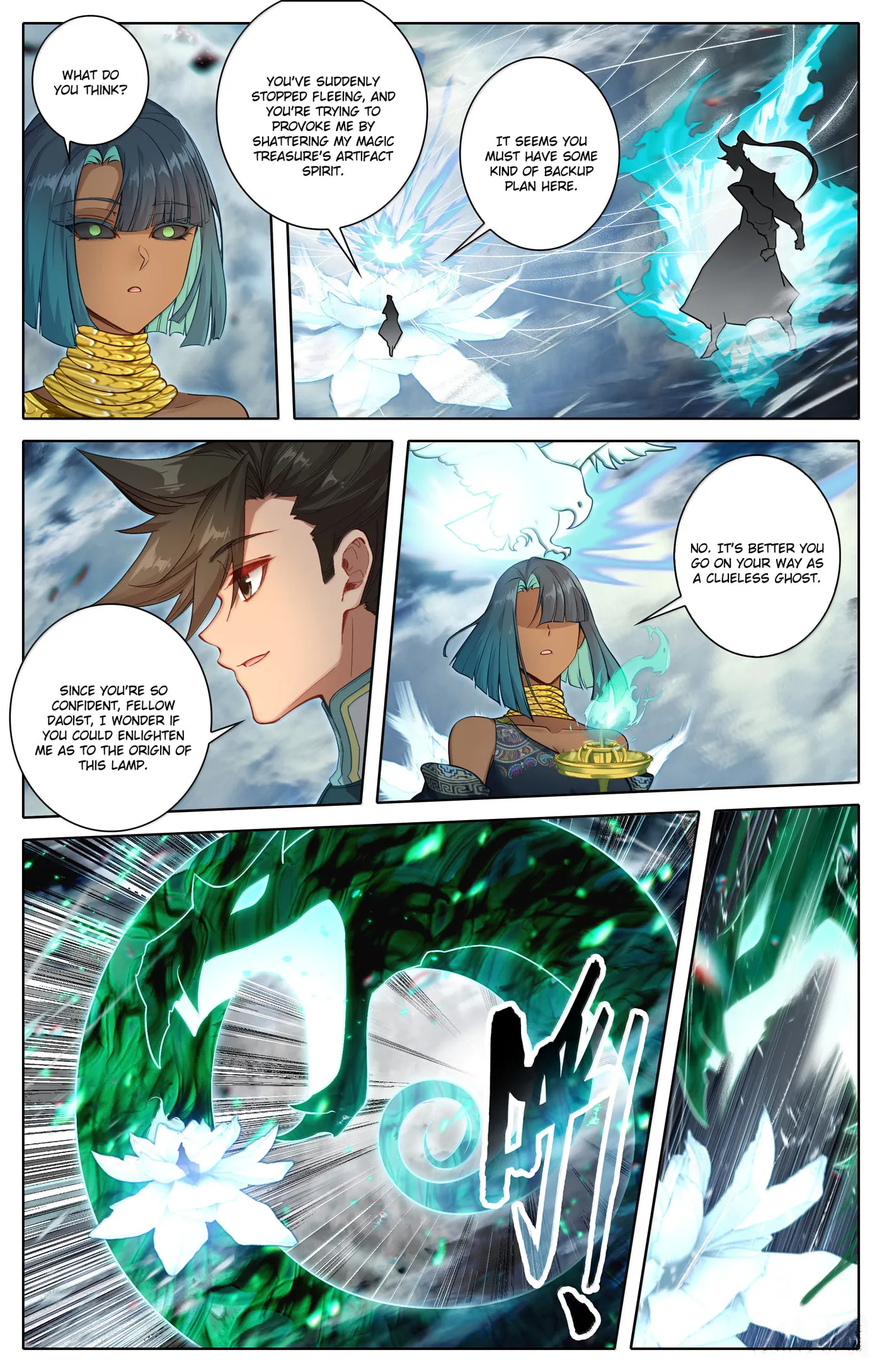 A Record of a Mortal's Journey to Immortality Chapter 340 Page 14