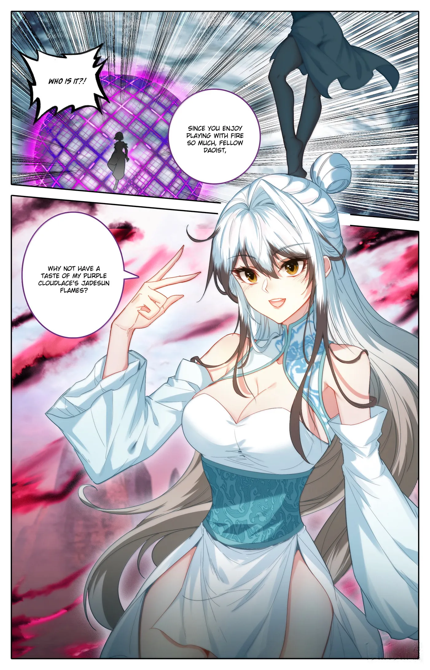 A Record of a Mortal's Journey to Immortality Chapter 340 Page 17