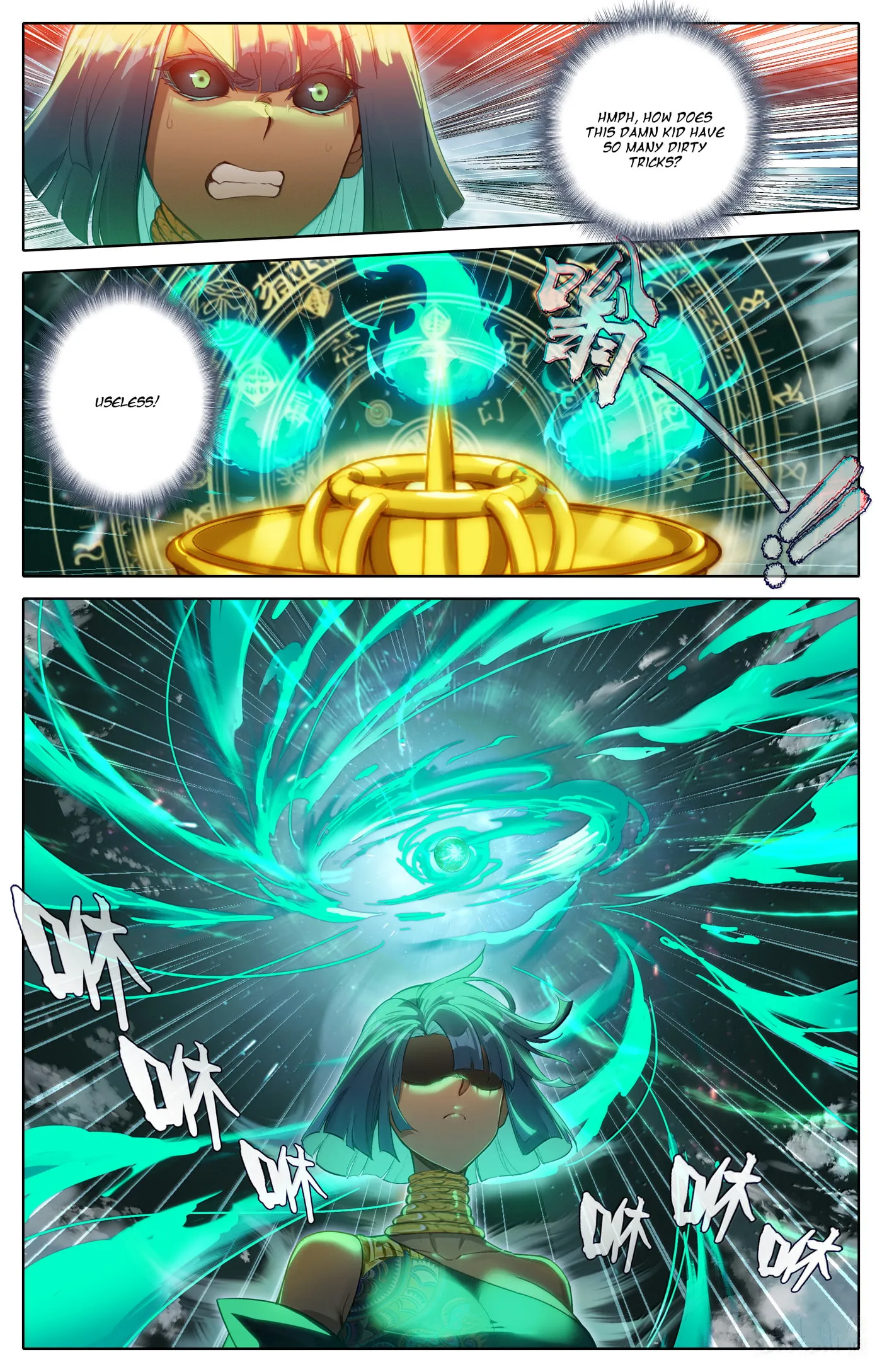 A Record of a Mortal's Journey to Immortality Chapter 341 Page 4