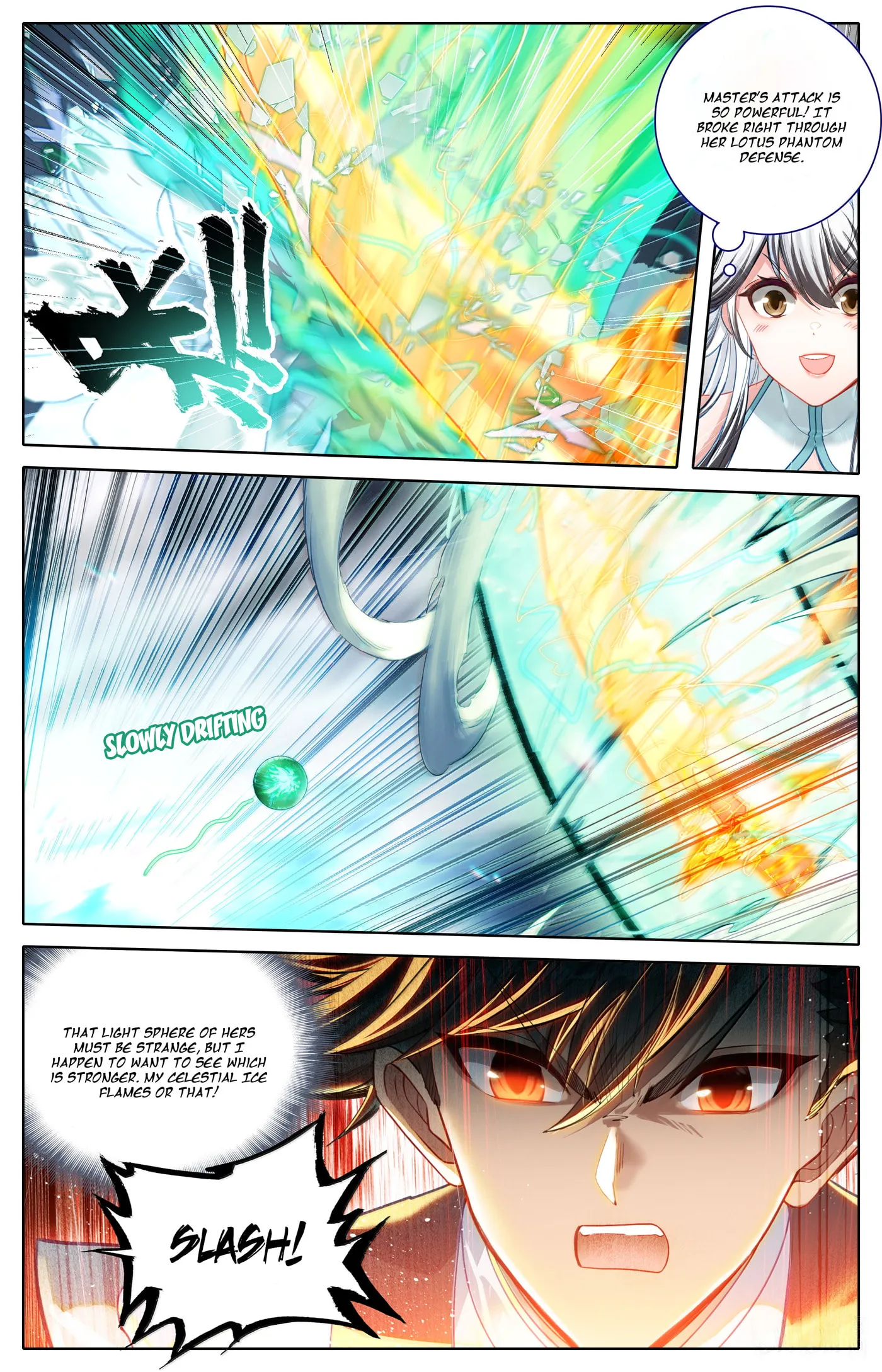 A Record of a Mortal's Journey to Immortality Chapter 341 Page 5