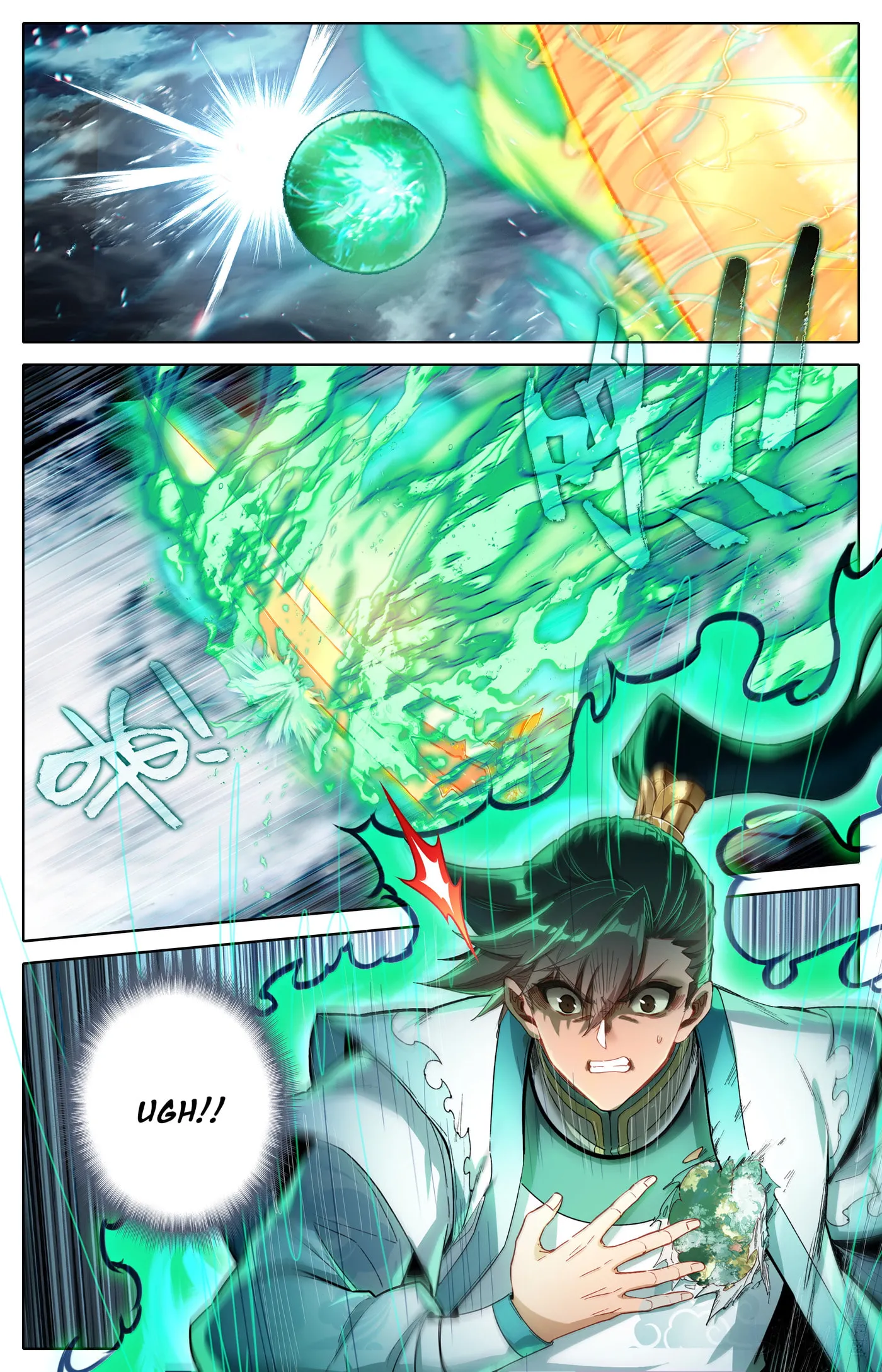 A Record of a Mortal's Journey to Immortality Chapter 341 Page 6