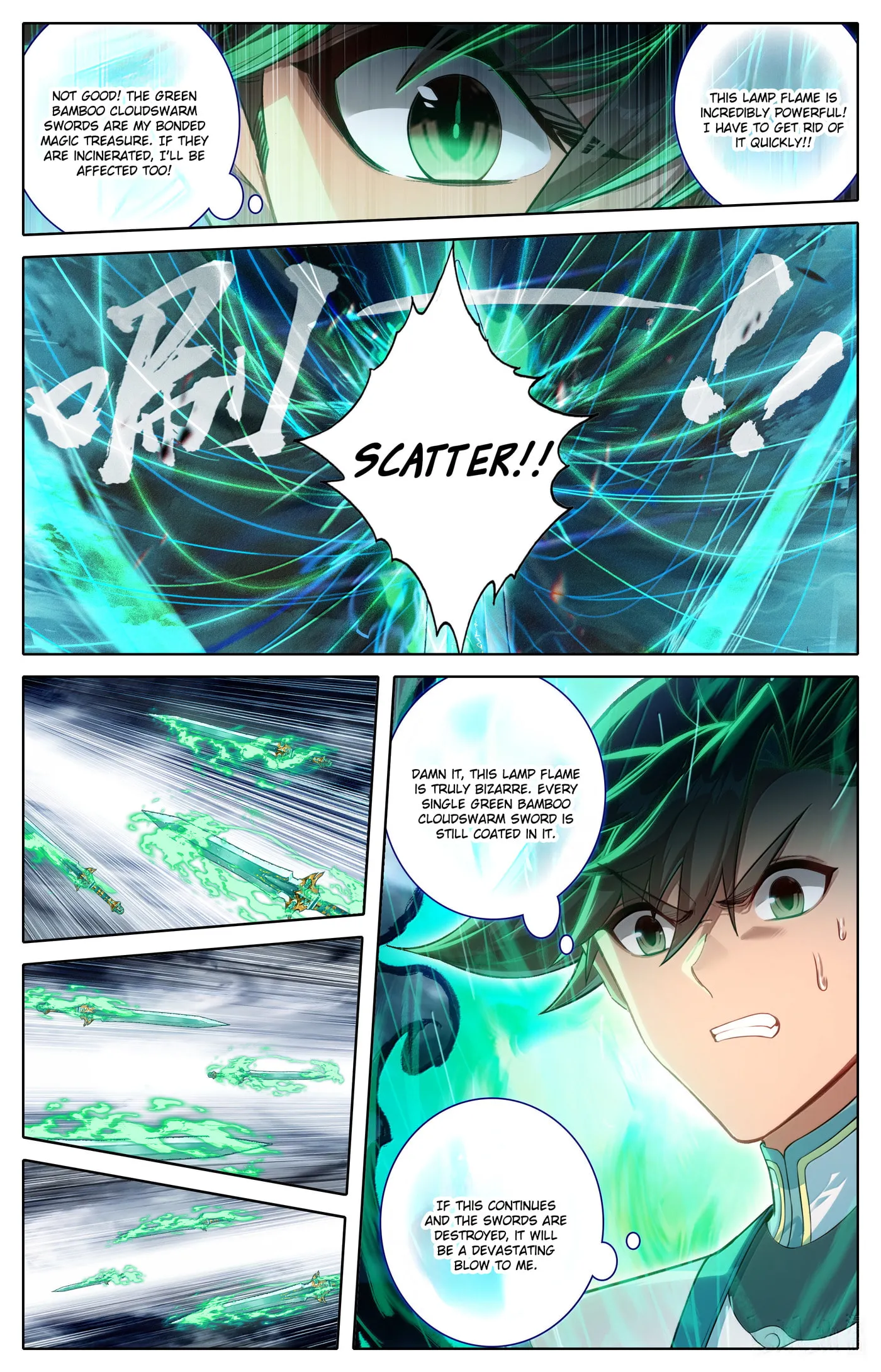 A Record of a Mortal's Journey to Immortality Chapter 341 Page 7