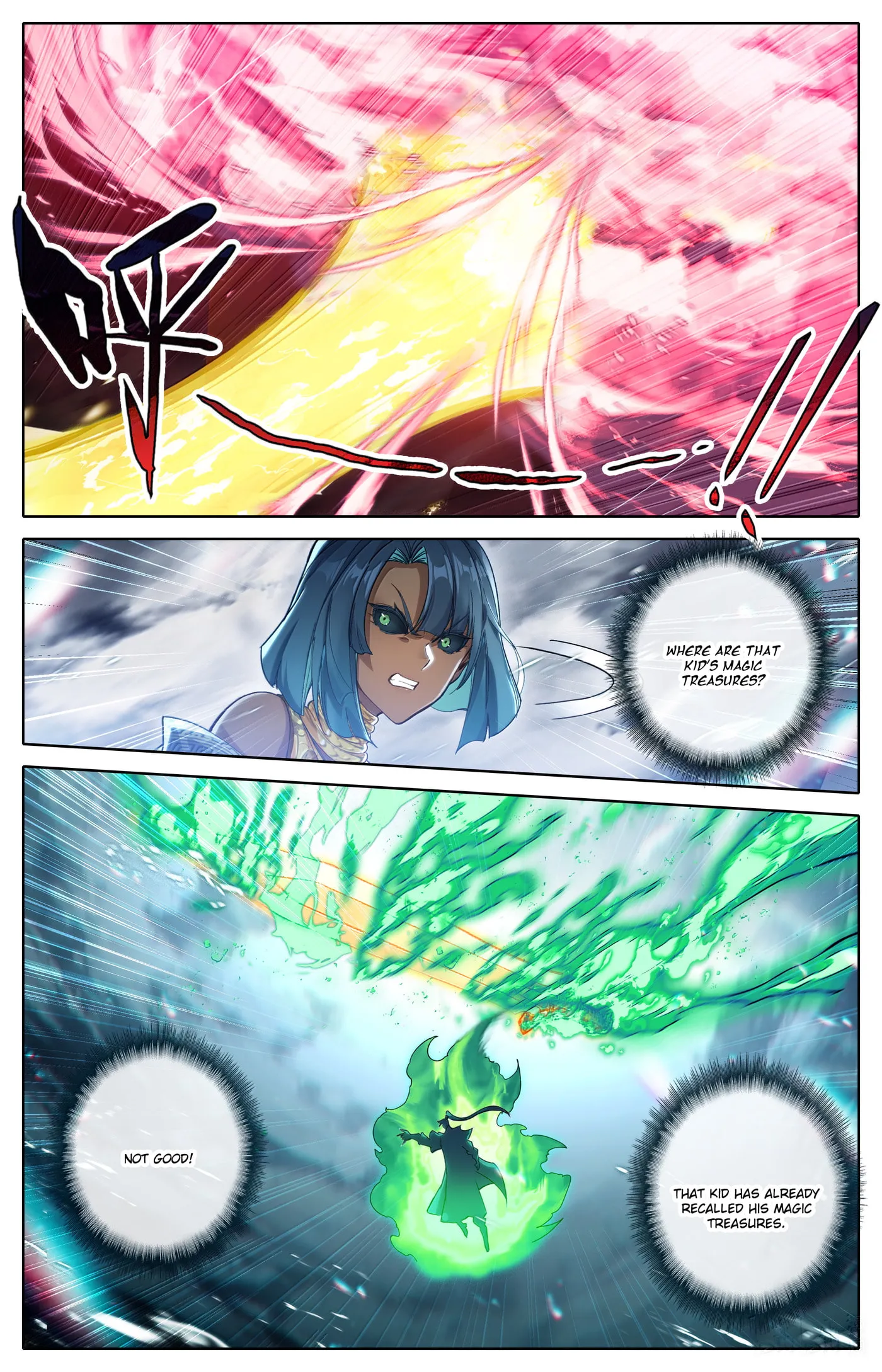 A Record of a Mortal's Journey to Immortality Chapter 341 Page 11