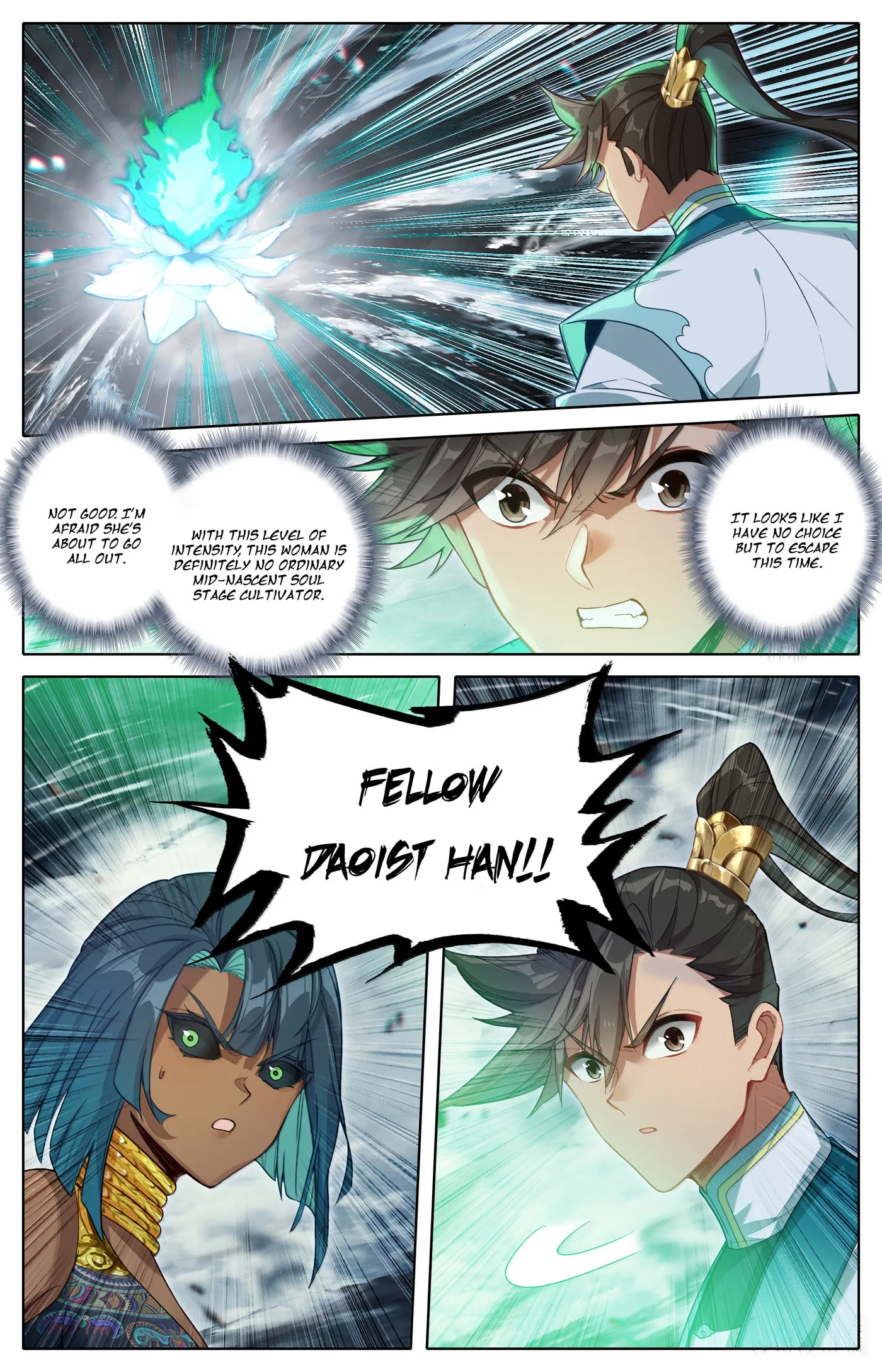 A Record of a Mortal's Journey to Immortality Chapter 341 Page 14