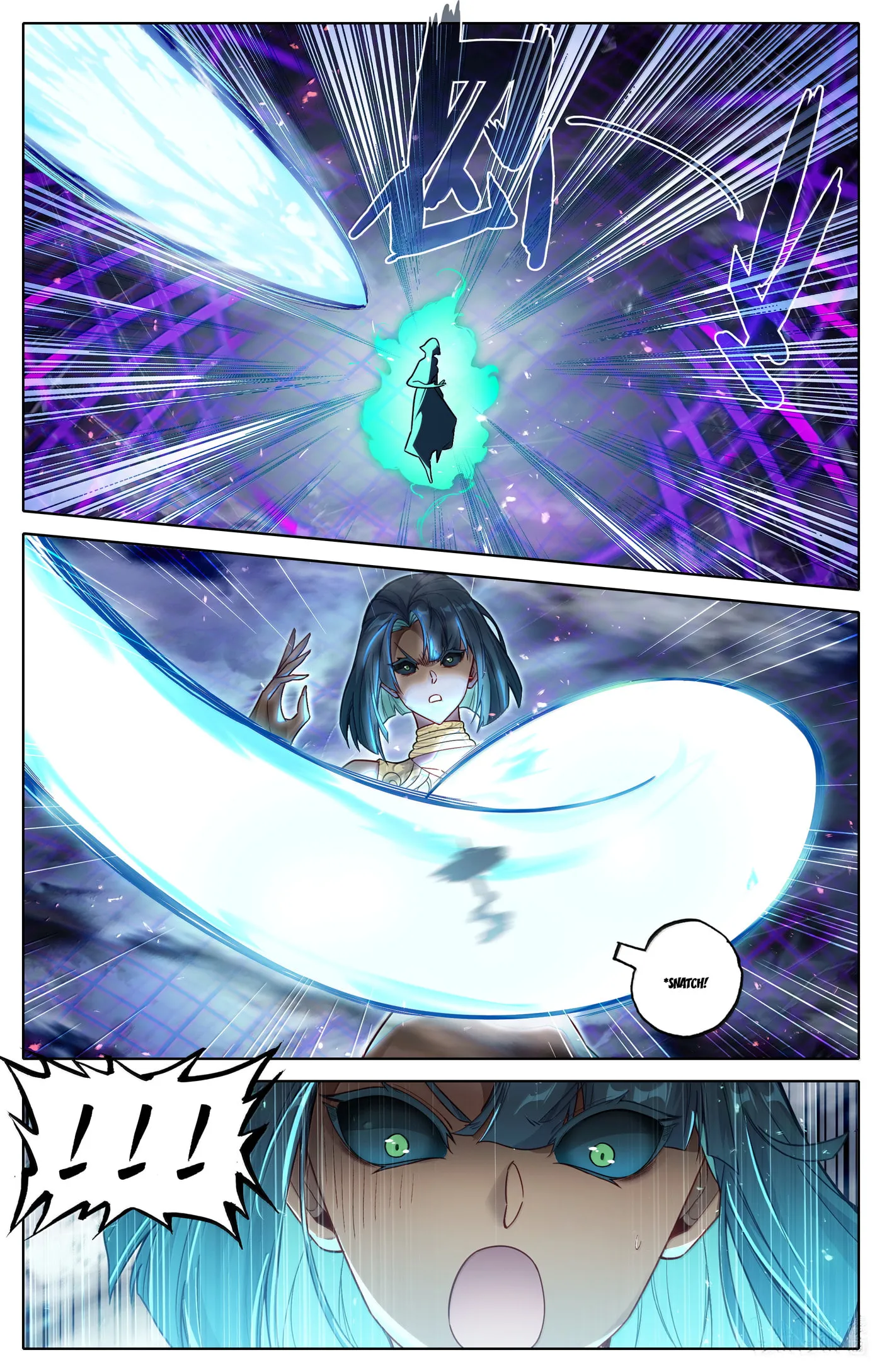 A Record of a Mortal's Journey to Immortality Chapter 341 Page 15