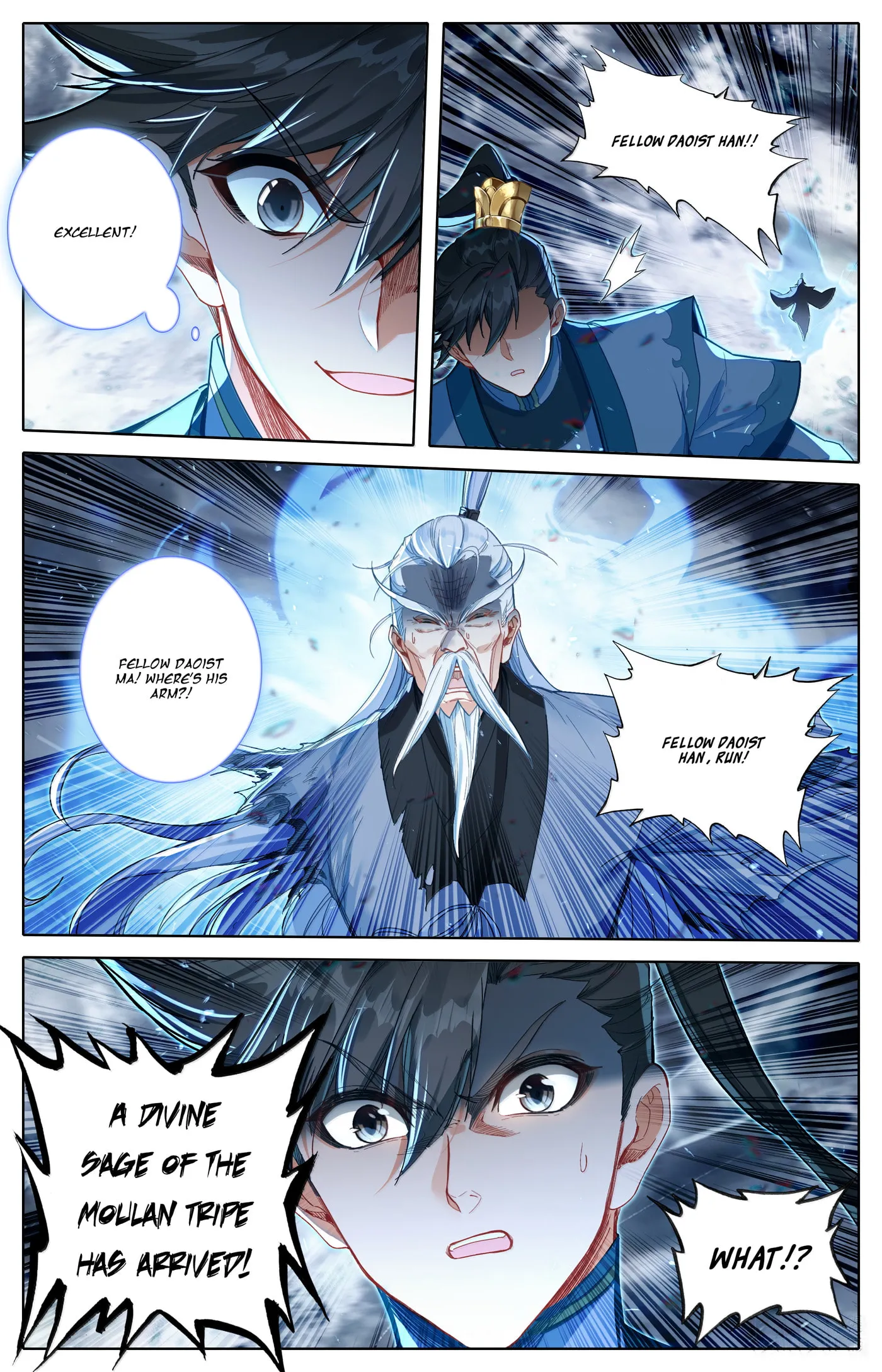 A Record of a Mortal's Journey to Immortality Chapter 341 Page 17