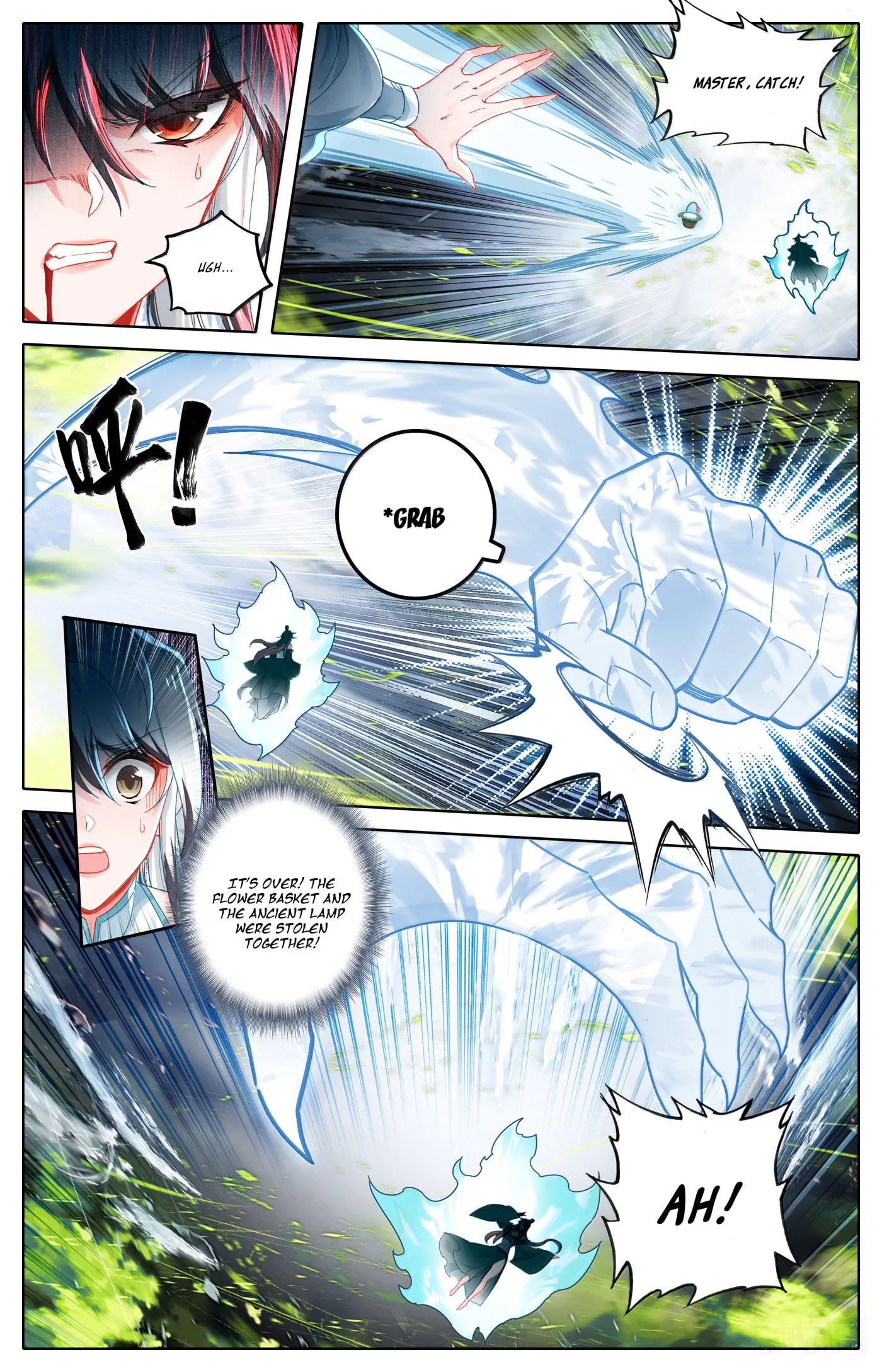A Record of a Mortal's Journey to Immortality Chapter 342 Page 5