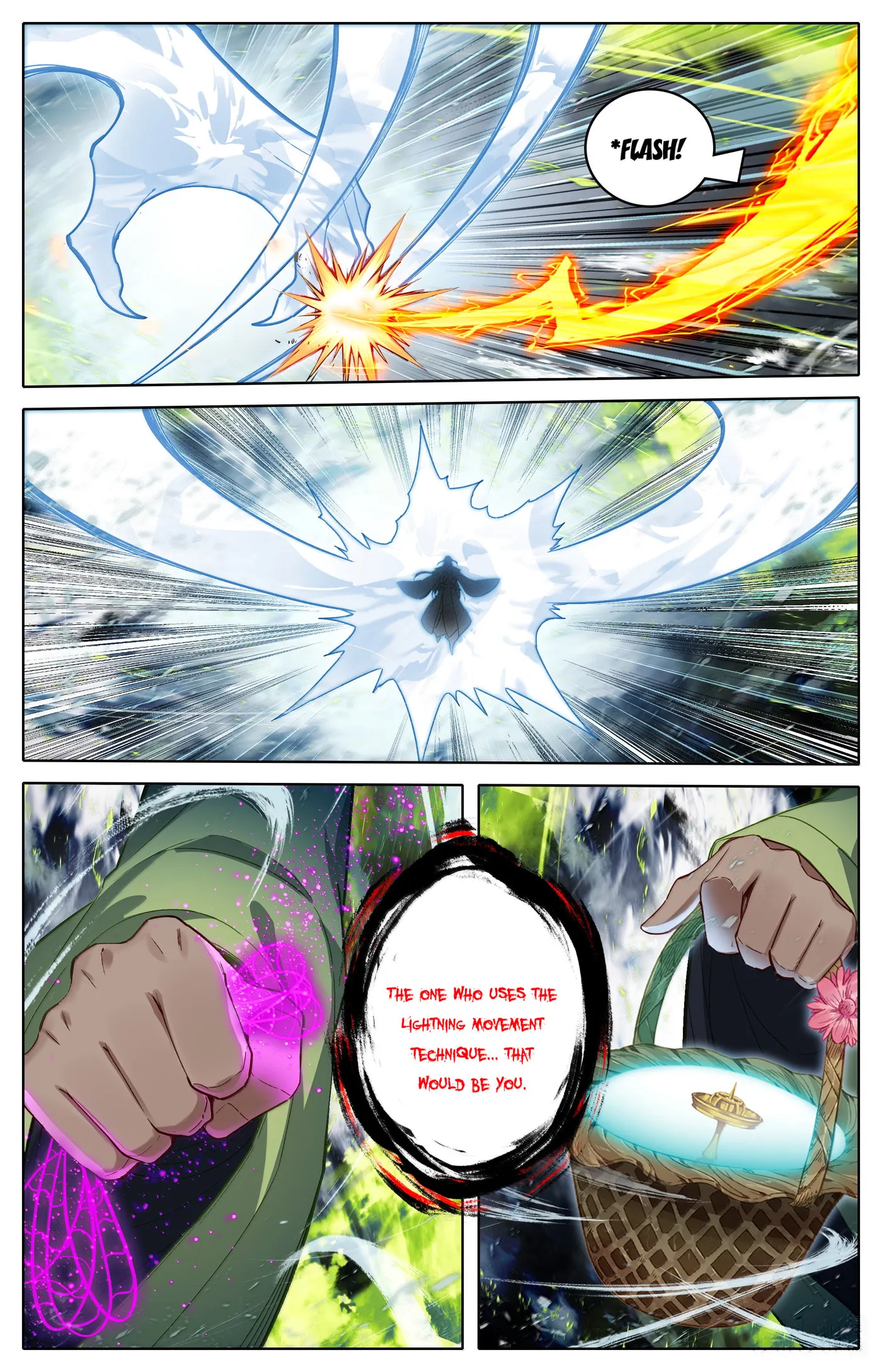 A Record of a Mortal's Journey to Immortality Chapter 342 Page 7
