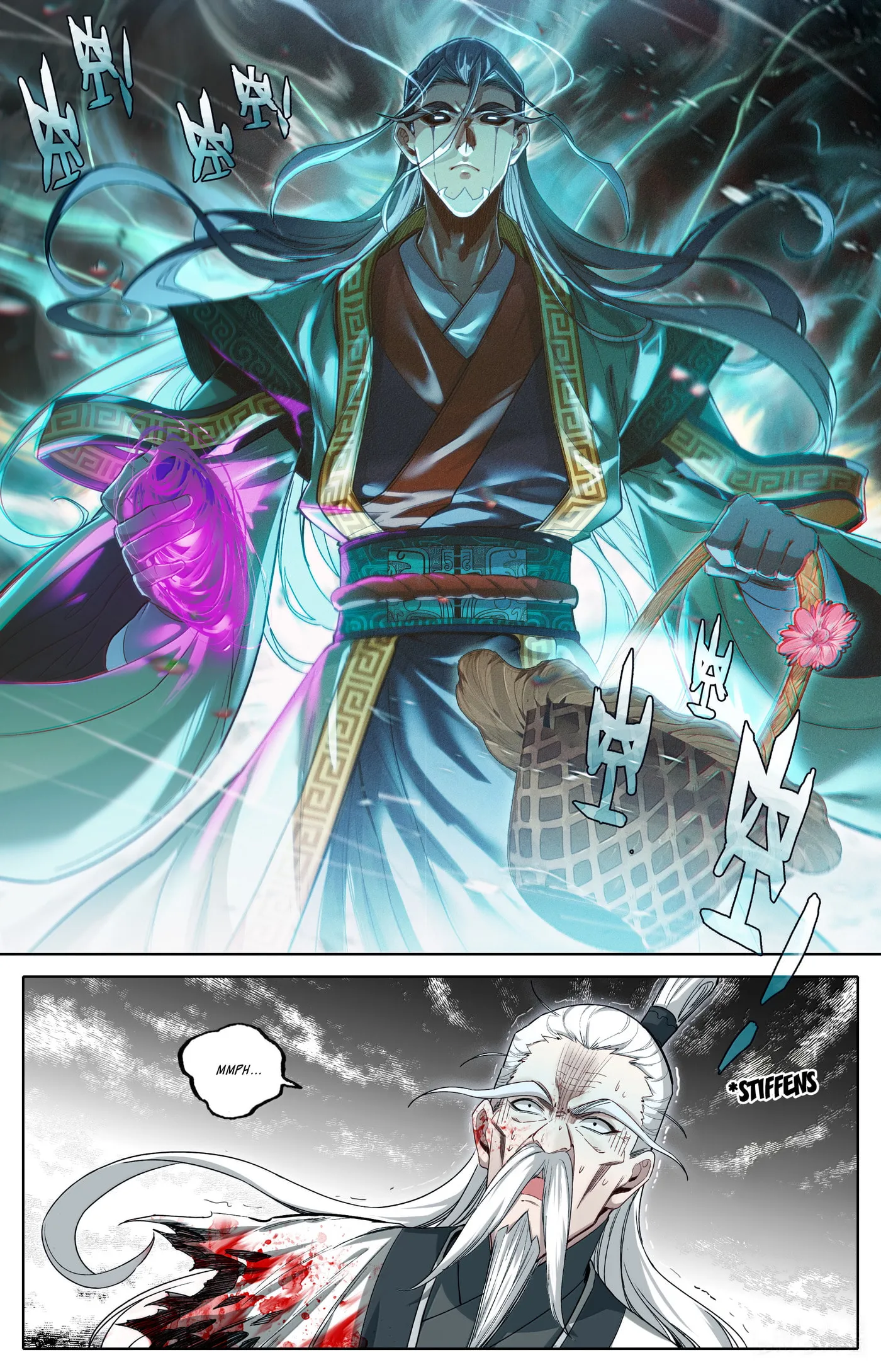A Record of a Mortal's Journey to Immortality Chapter 342 Page 8