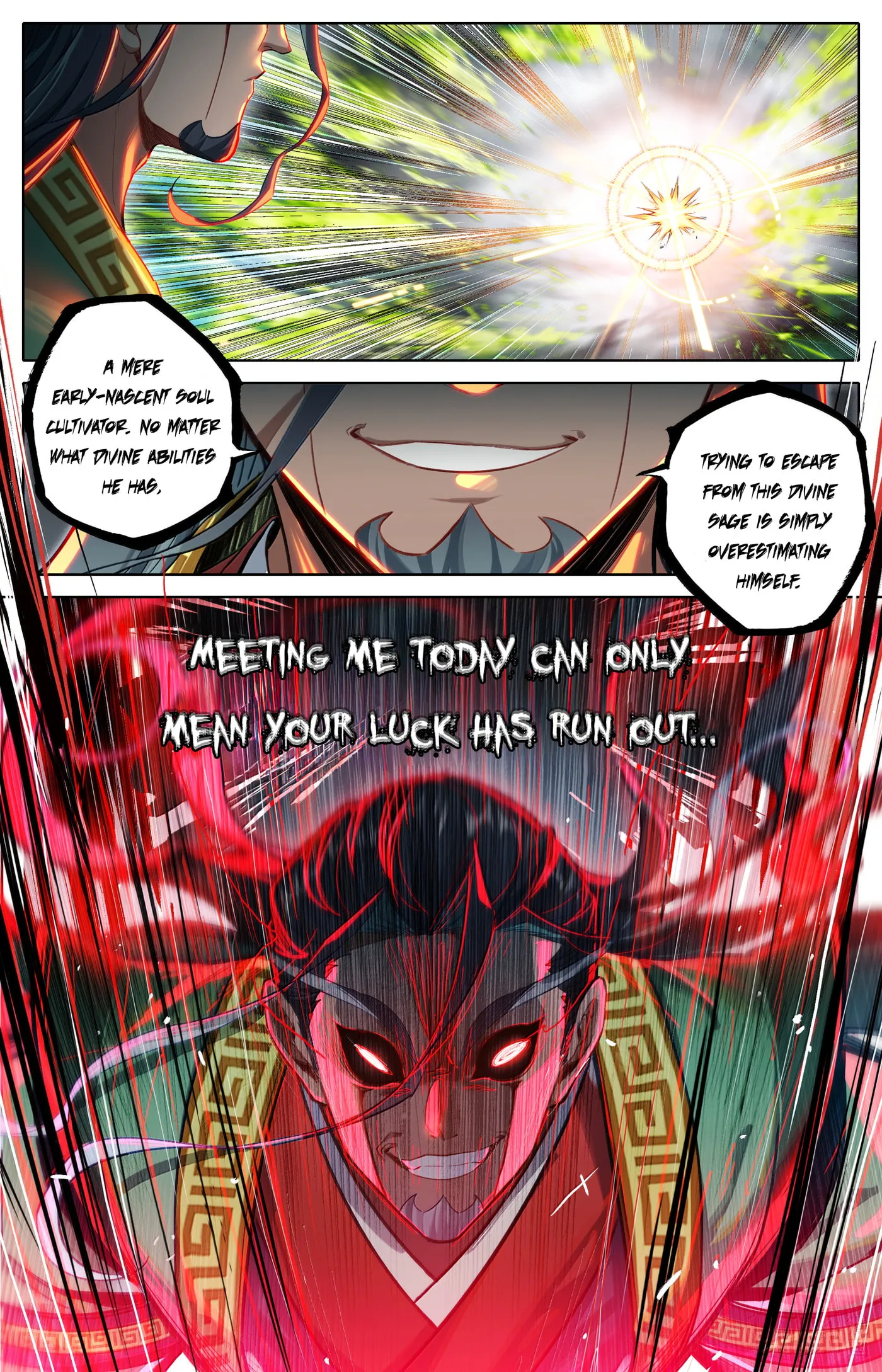A Record of a Mortal's Journey to Immortality Chapter 342 Page 12