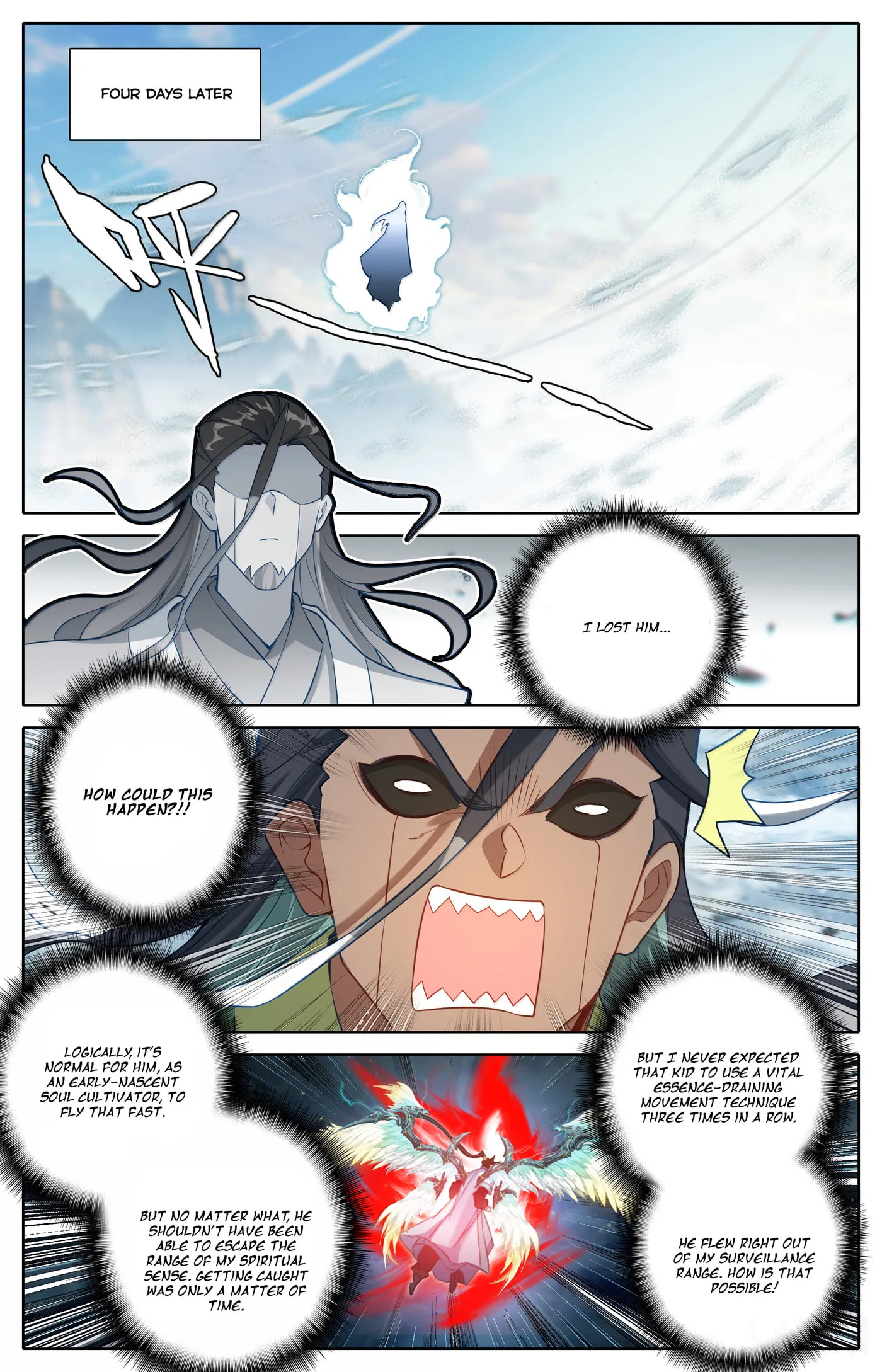 A Record of a Mortal's Journey to Immortality Chapter 342 Page 13