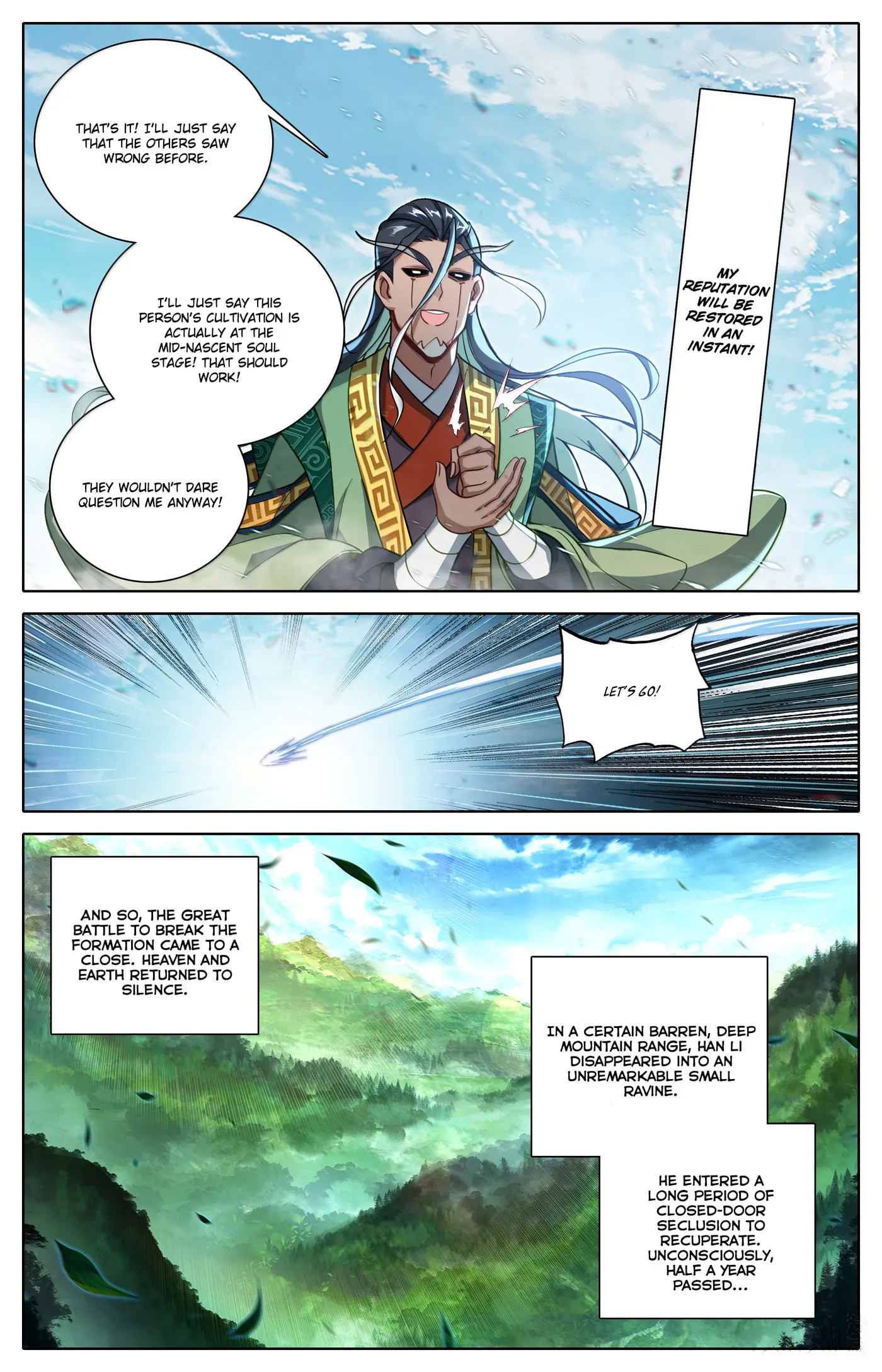 A Record of a Mortal's Journey to Immortality Chapter 342 Page 15