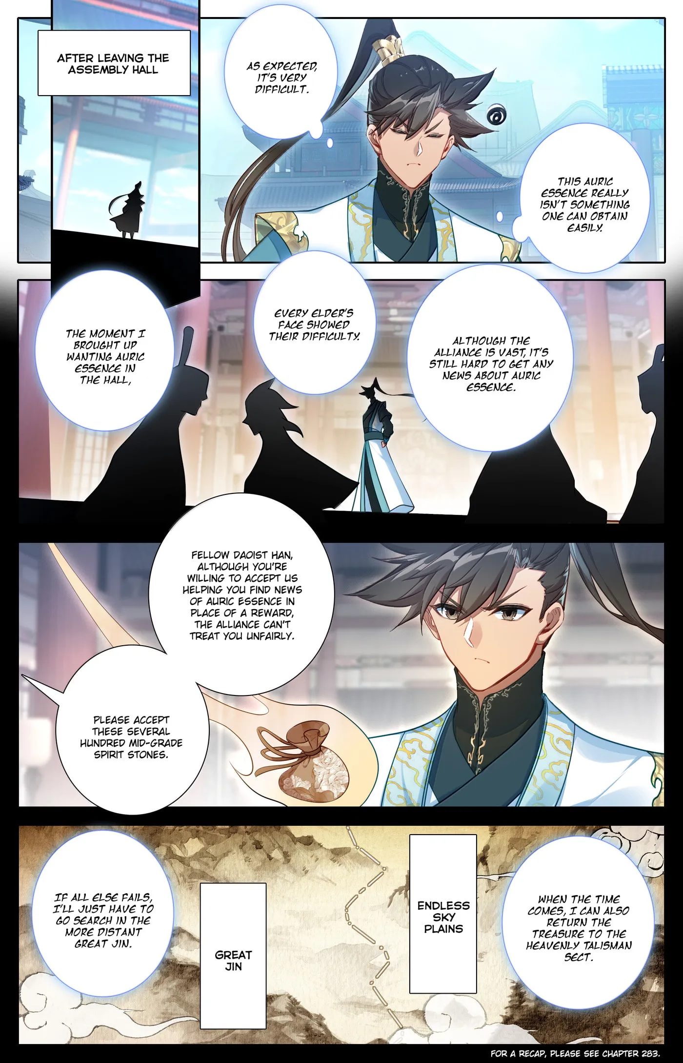 A Record of a Mortal's Journey to Immortality Chapter 343 Page 9