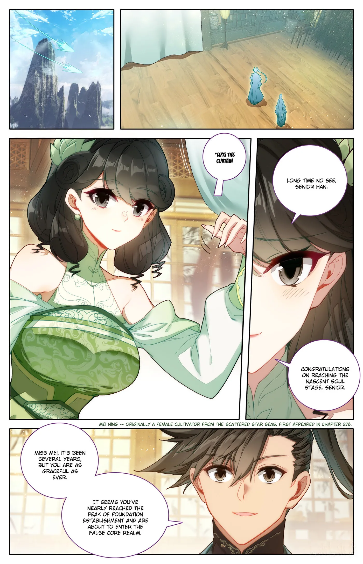 A Record of a Mortal's Journey to Immortality Chapter 343 Page 11