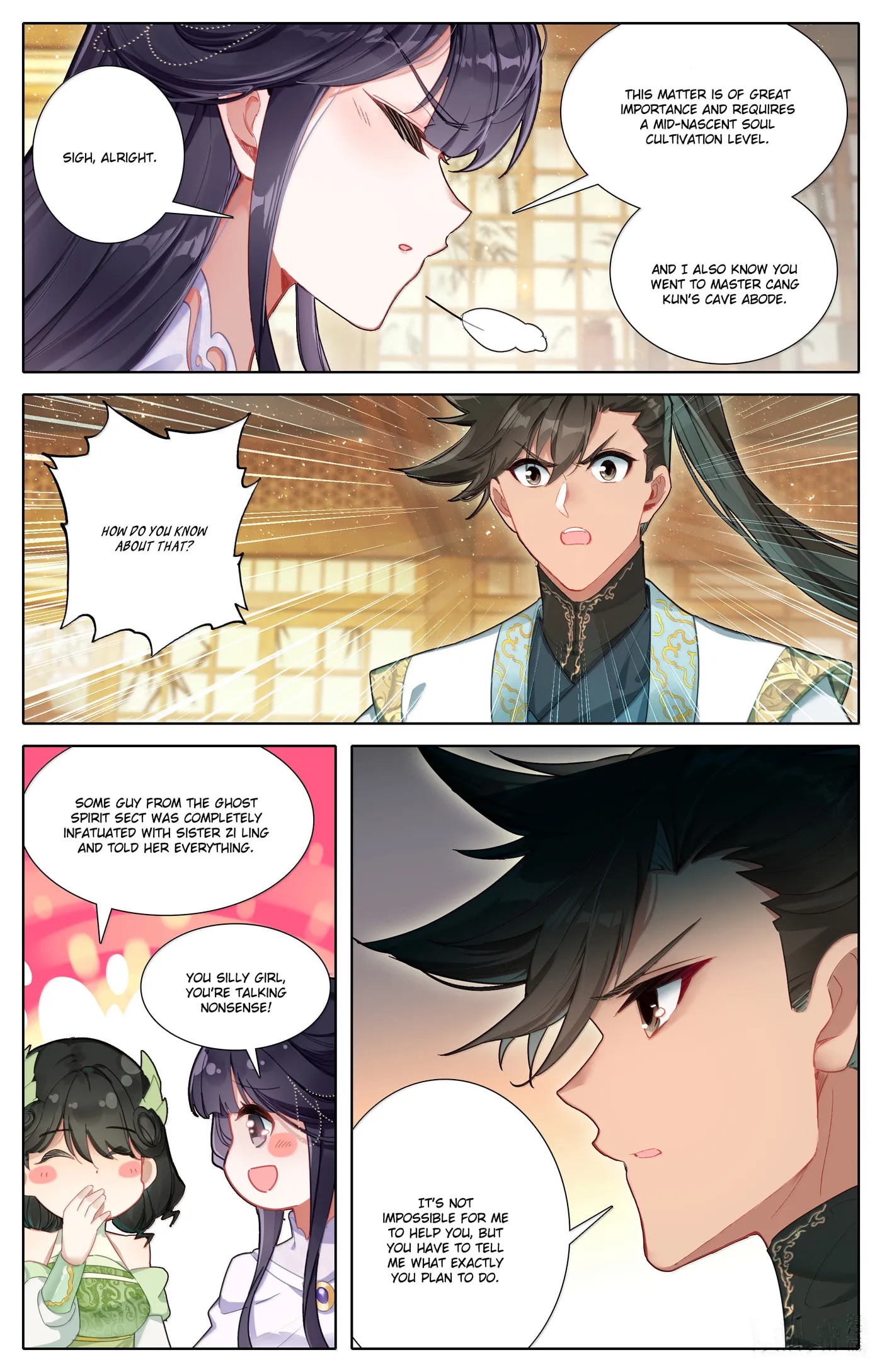 A Record of a Mortal's Journey to Immortality Chapter 343 Page 14