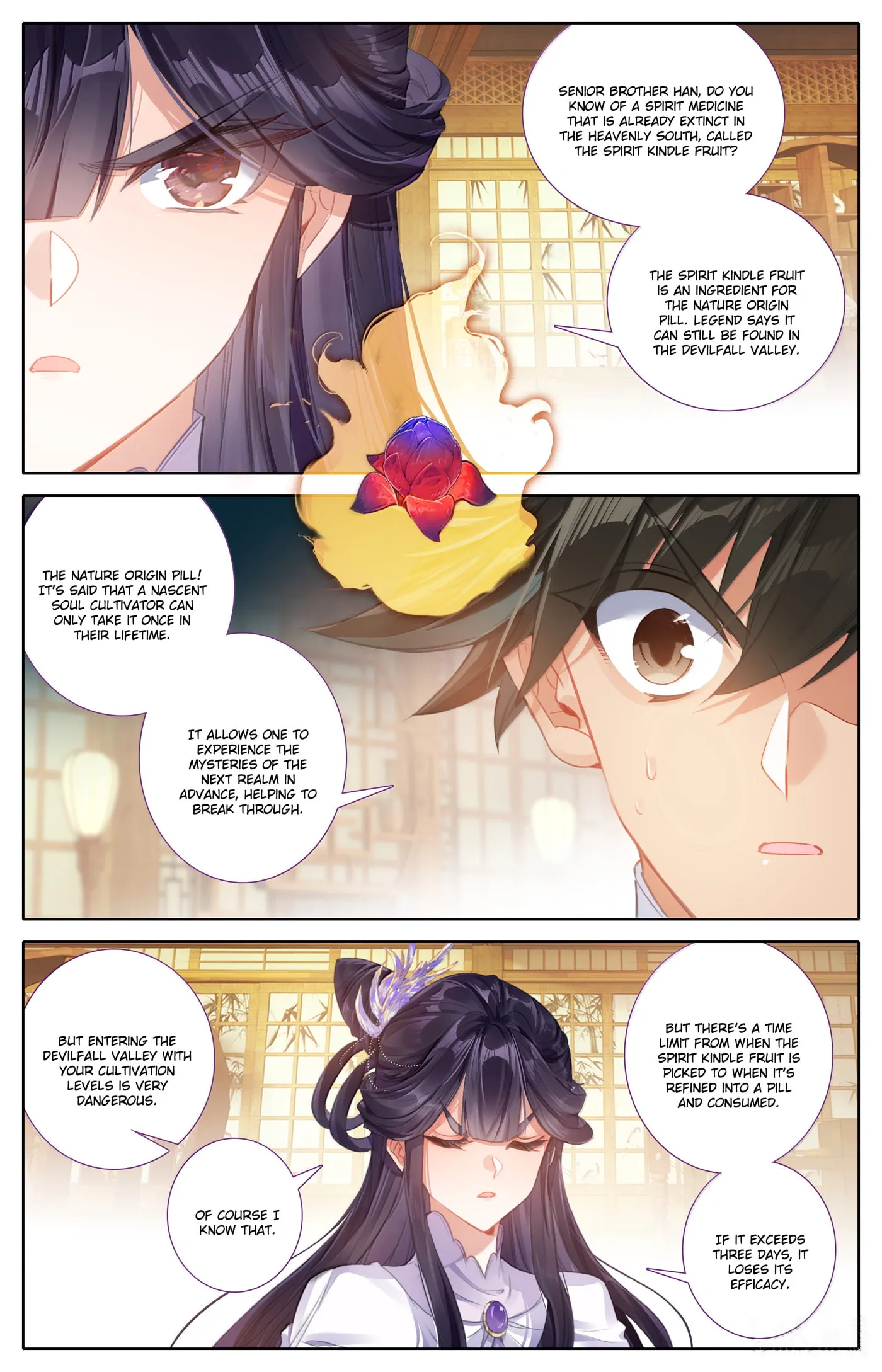 A Record of a Mortal's Journey to Immortality Chapter 343 Page 15
