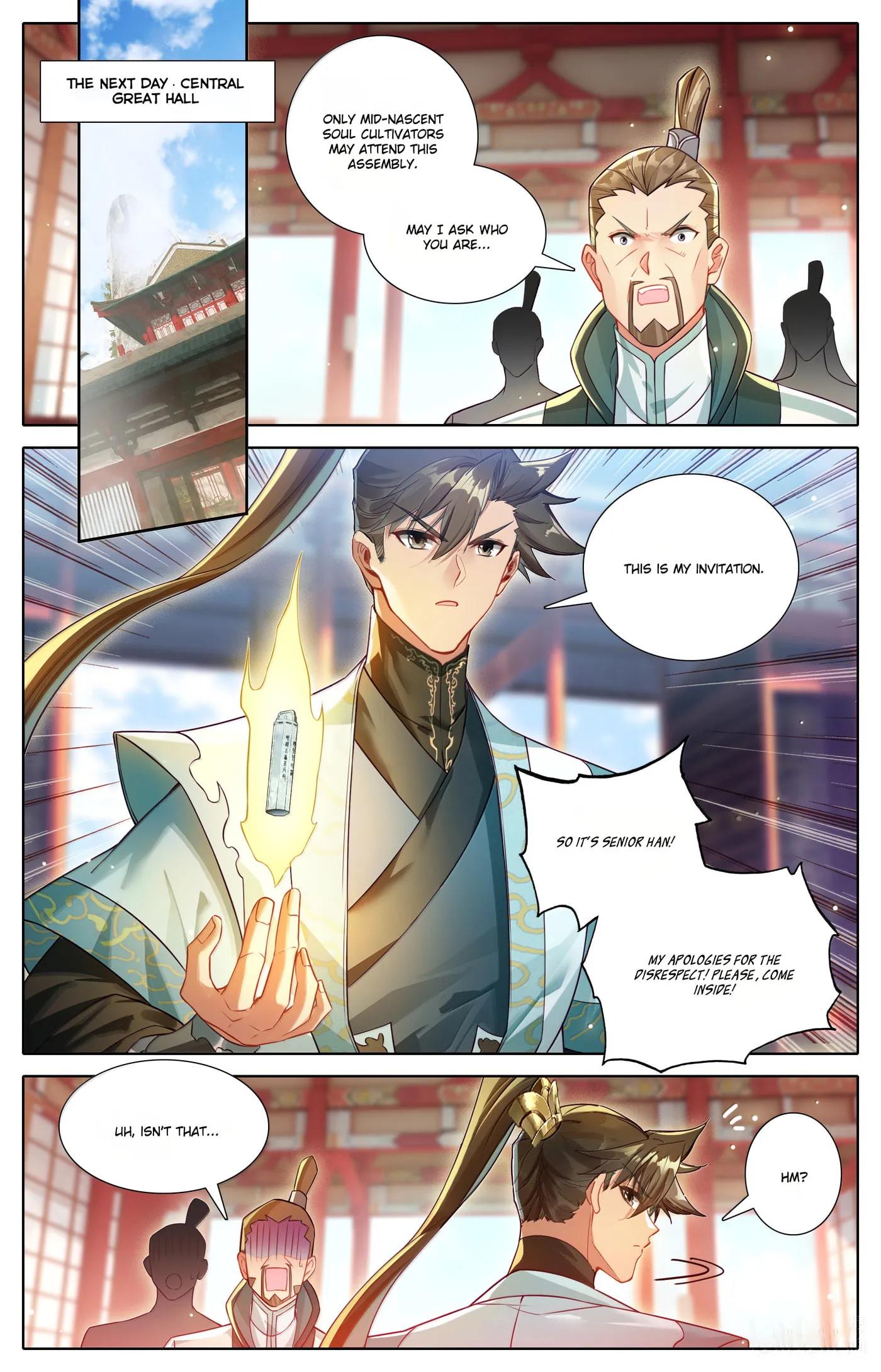 A Record of a Mortal's Journey to Immortality Chapter 344 Page 5