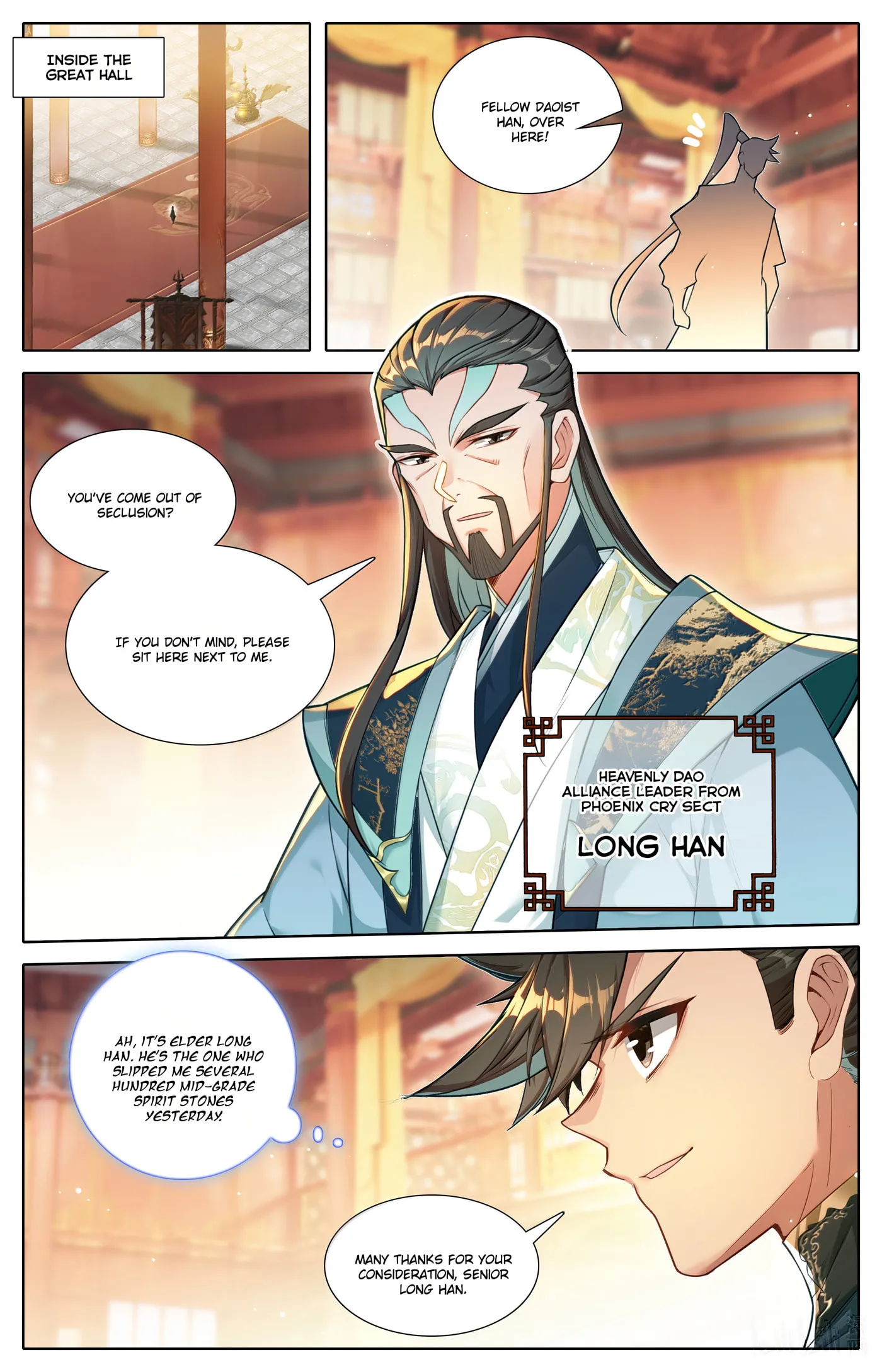 A Record of a Mortal's Journey to Immortality Chapter 344 Page 8